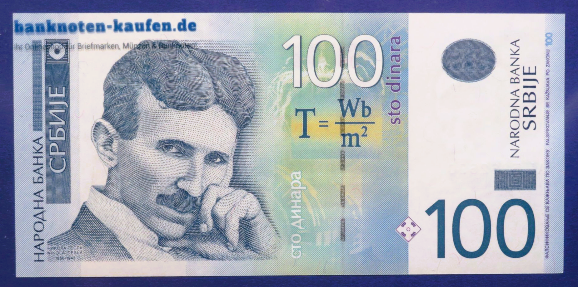 Serbia, 100 Dinara, 2013, uncirculated (UNC), P-57b