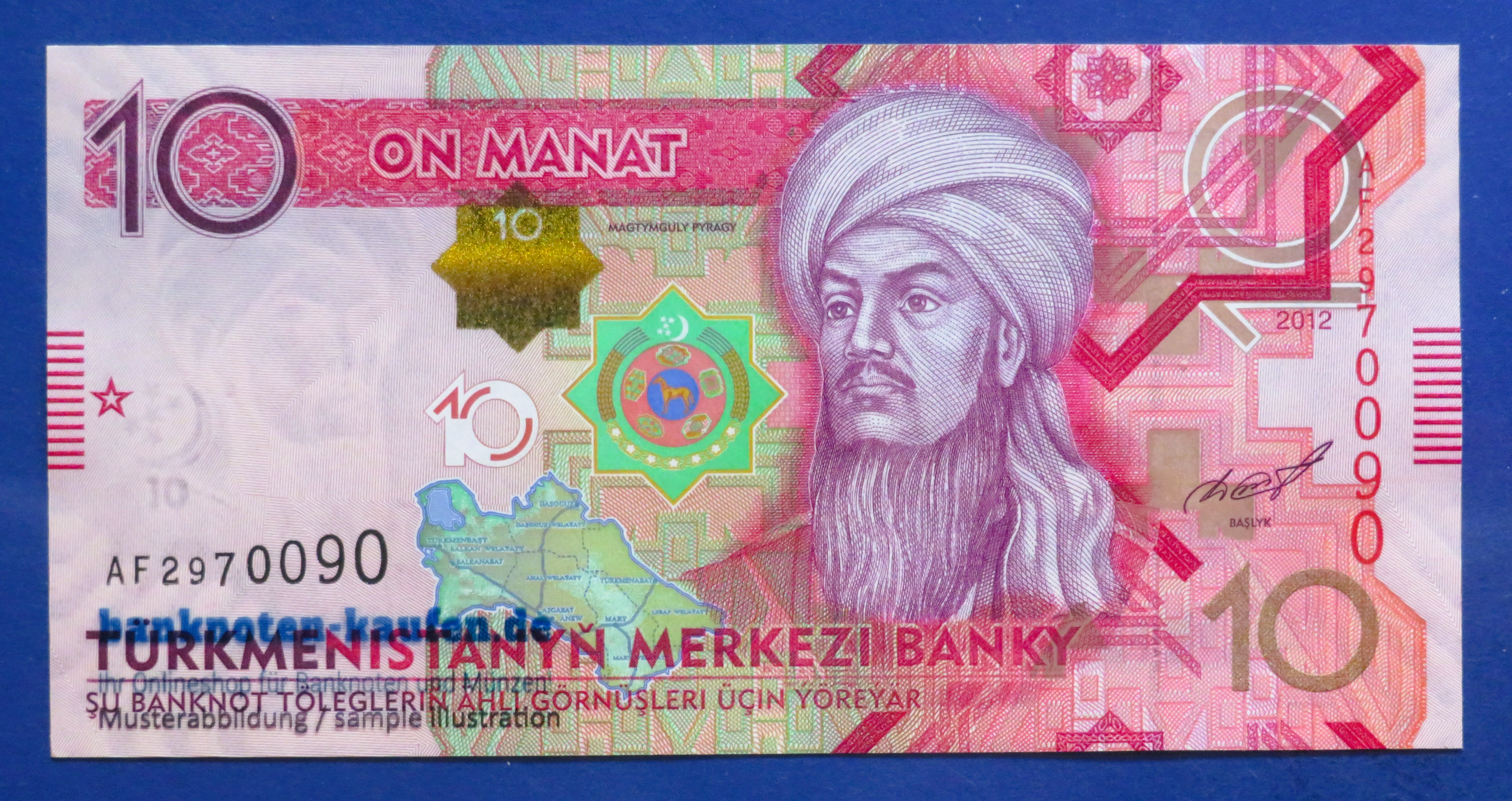 Turkmenistan, 10 Manat, 2012, uncirculated (UNC), P-31