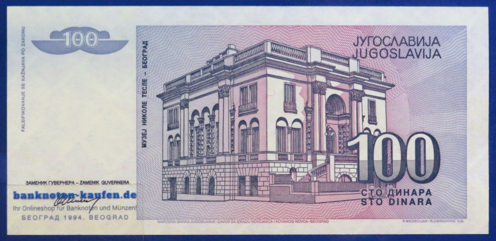 Jugoslawien, 100 Dinara, 1994, kassenfrisch (UNC), P-139