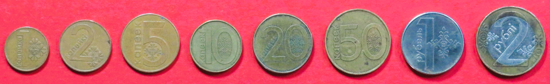 Belarus - Set 1: 1/2/5/10/20/50 Kopeek + 1/2 Rubel, 2016+, gebraucht (used / ss), # 499-506