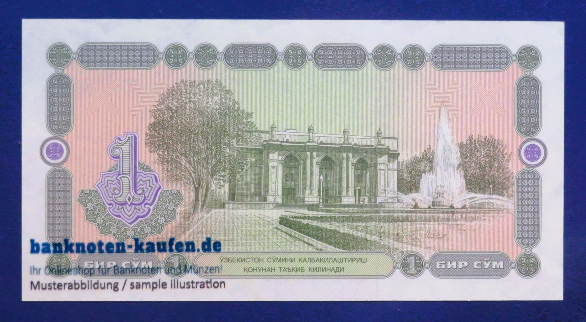 Usbekistan, 1 Som, 1994, fast kassenfrisch (AU), P-73