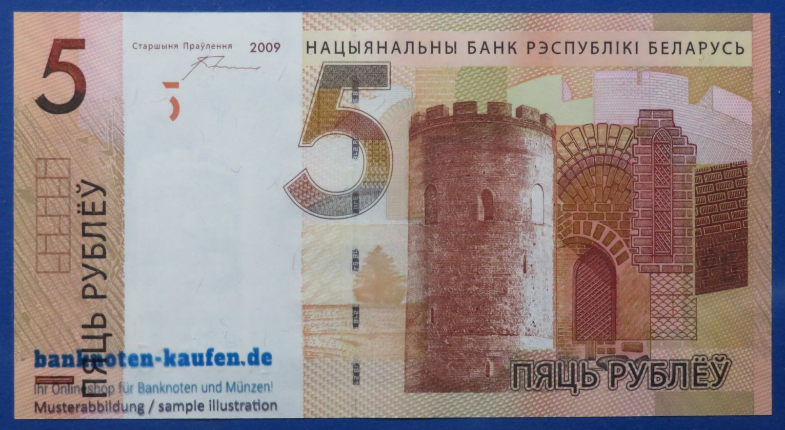 Belarus, 5 Rubel, 2009/2016, uncirculated (UNC), P-37