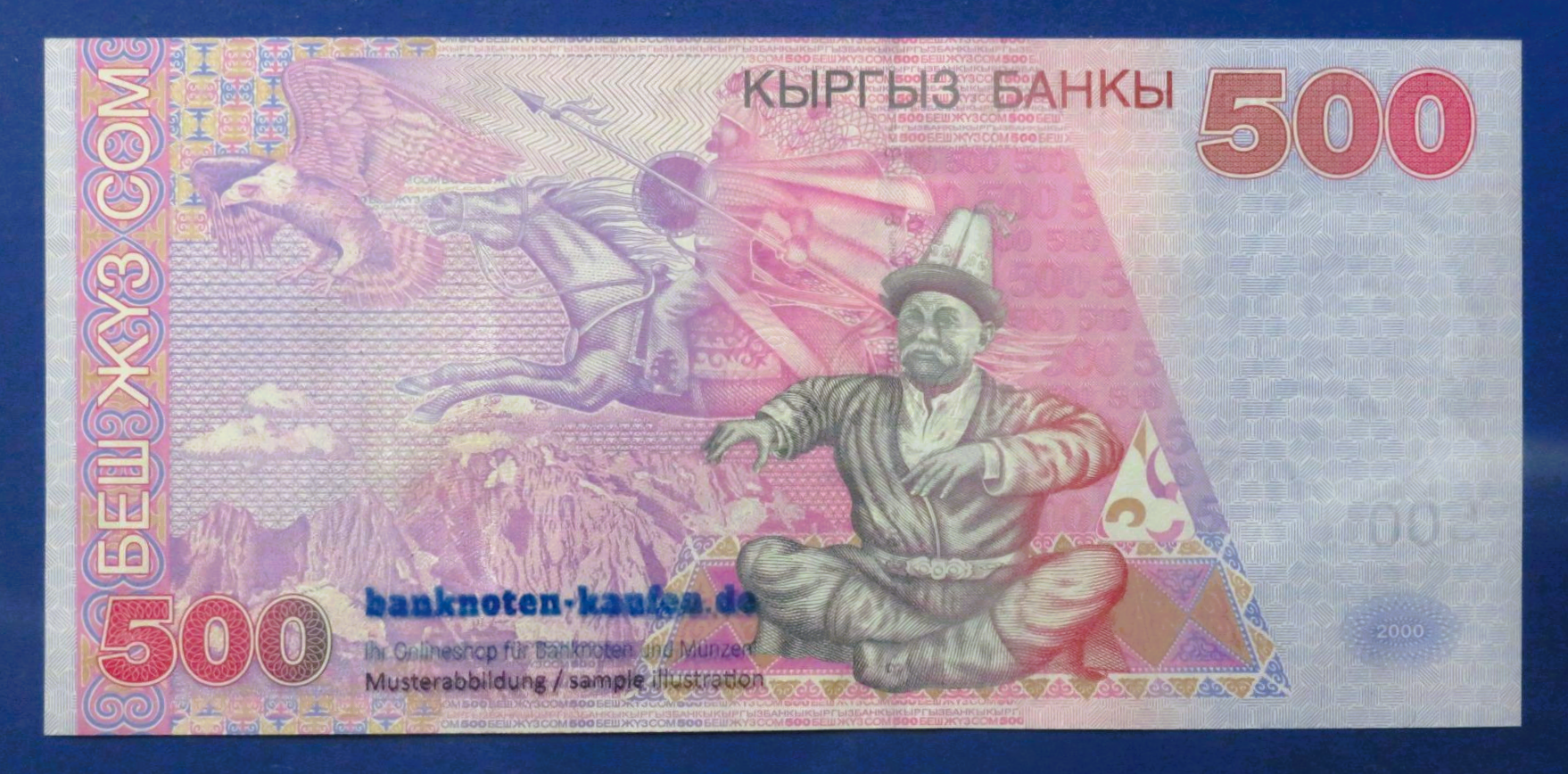 Kyrgyzstan, 500 Som, 2000,  uncirculated (UNC), P-17