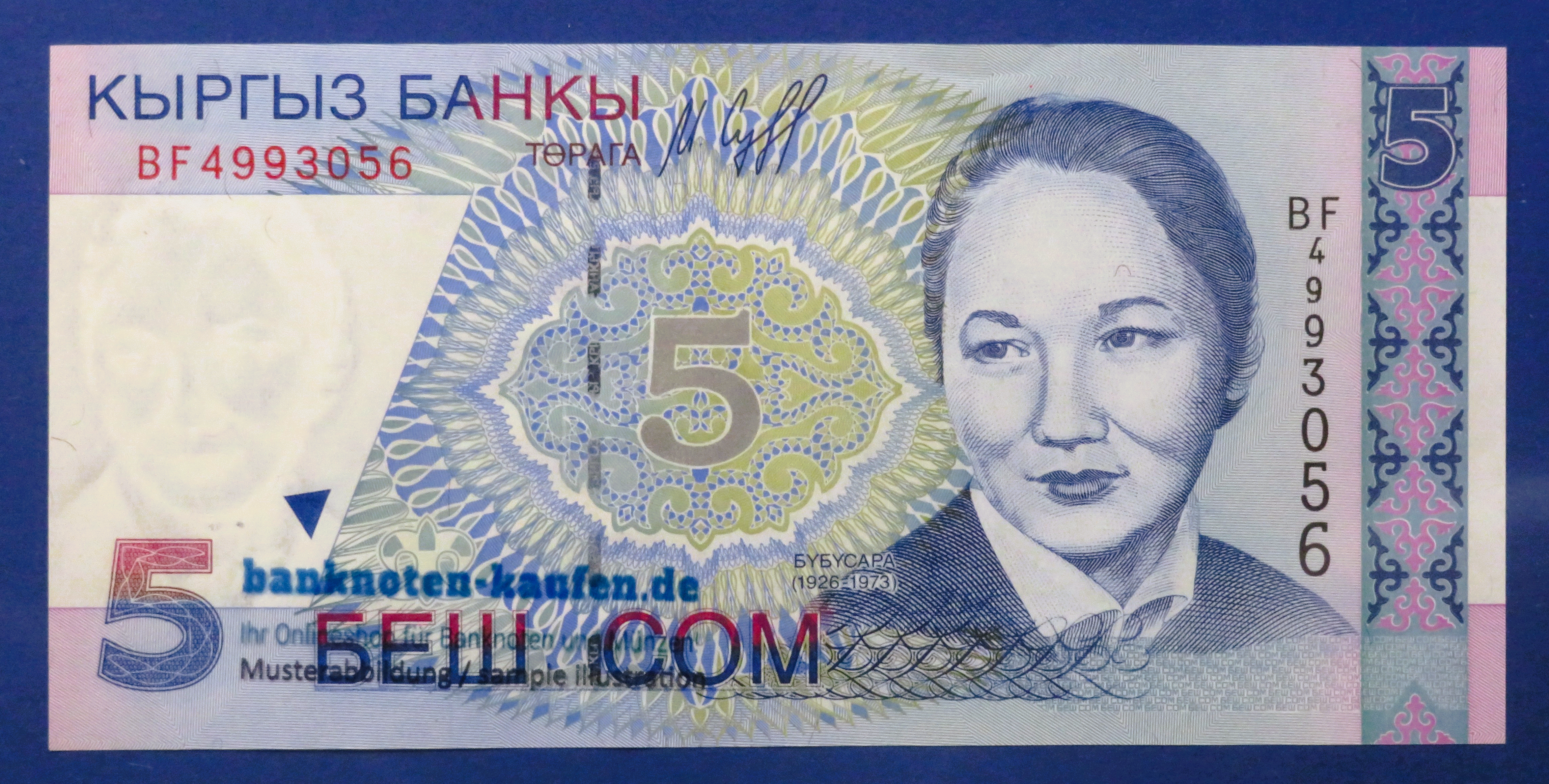 Kyrgyzstan, 5 Som, 1997, uncirculated (UNC), P-13