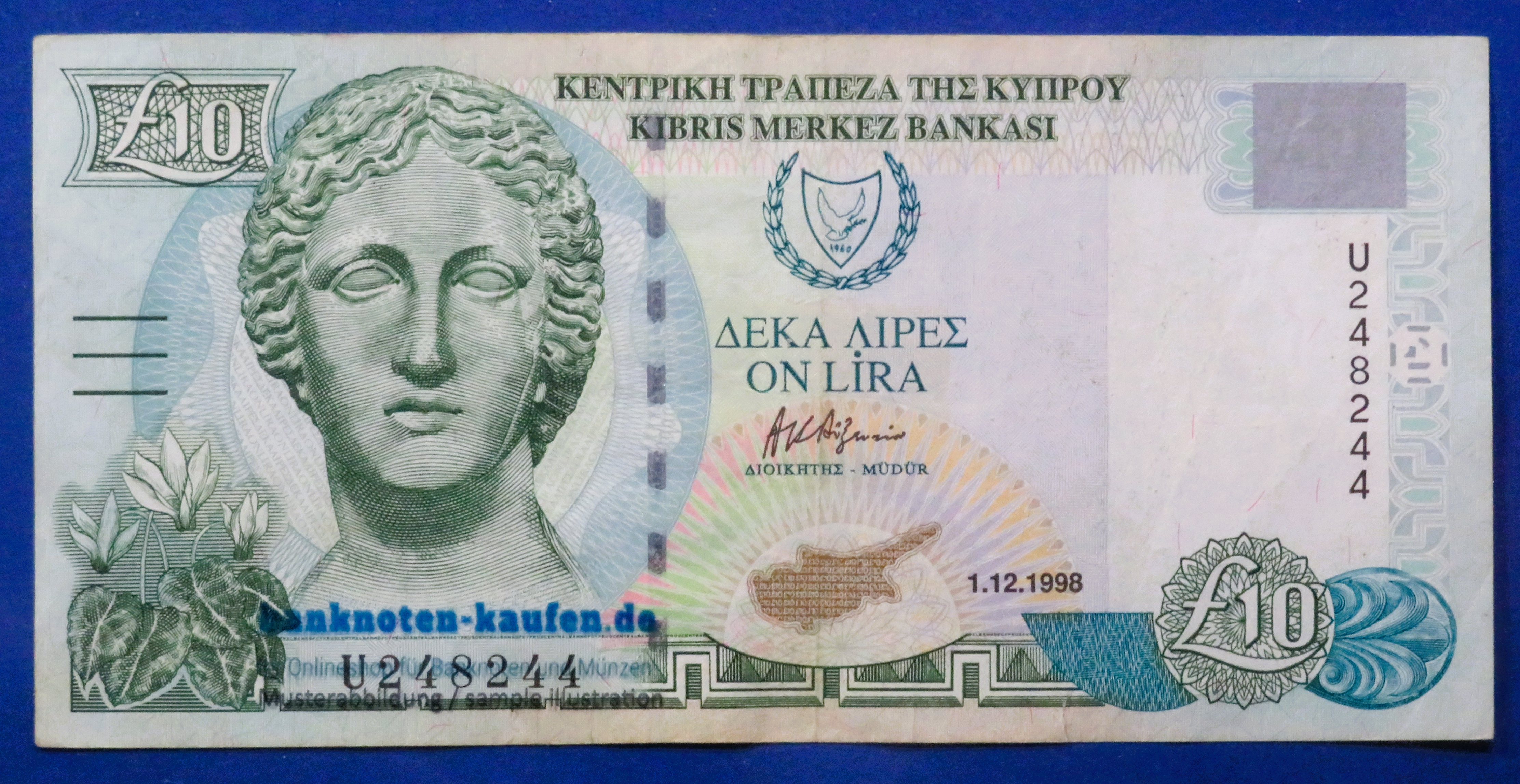 Cyprus, 10 Pounds, 1998, circulated (USED / VF+), P-62b