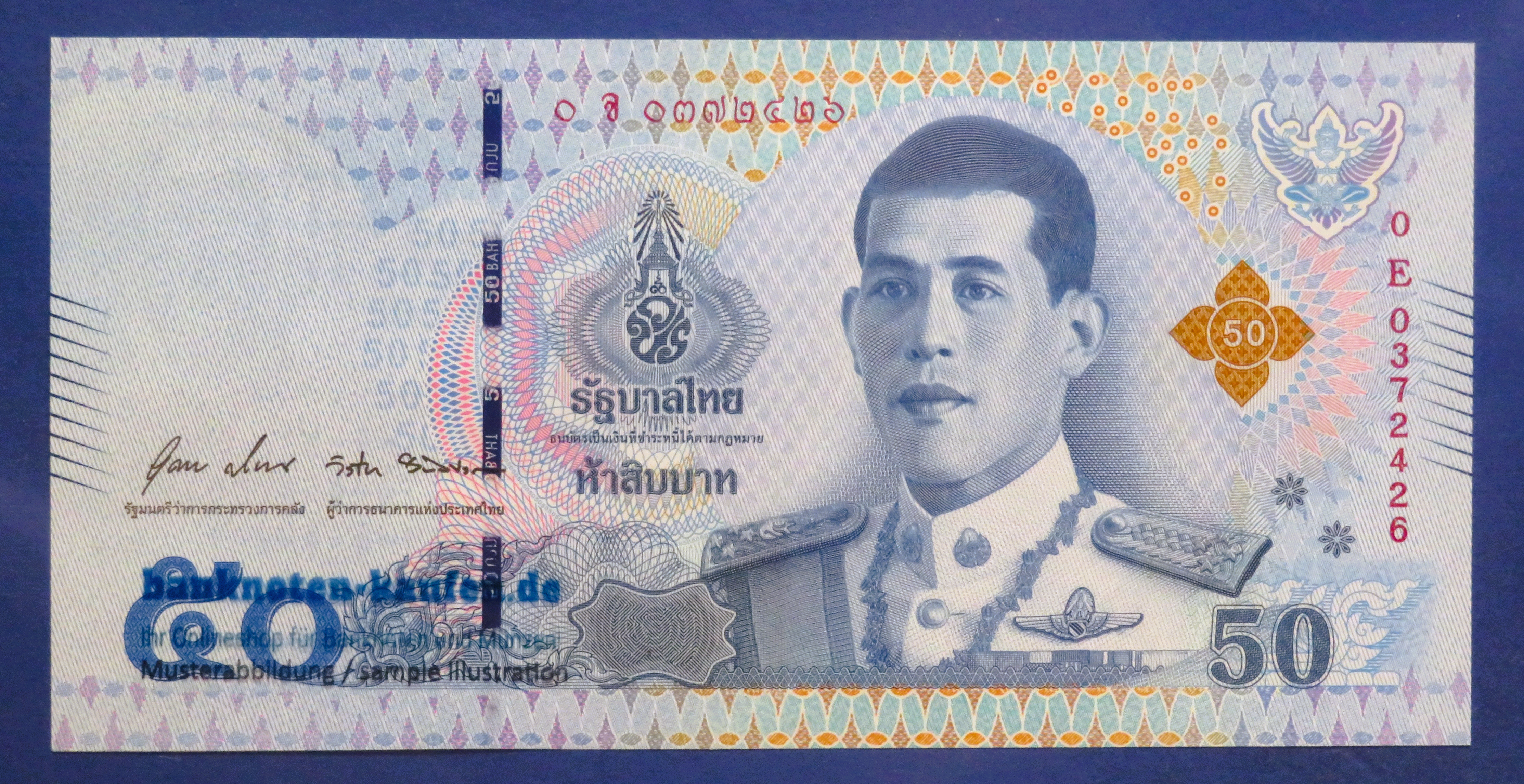 Thailand, 50 Baht, 2018ND, about uncirculated (AU), P-136b