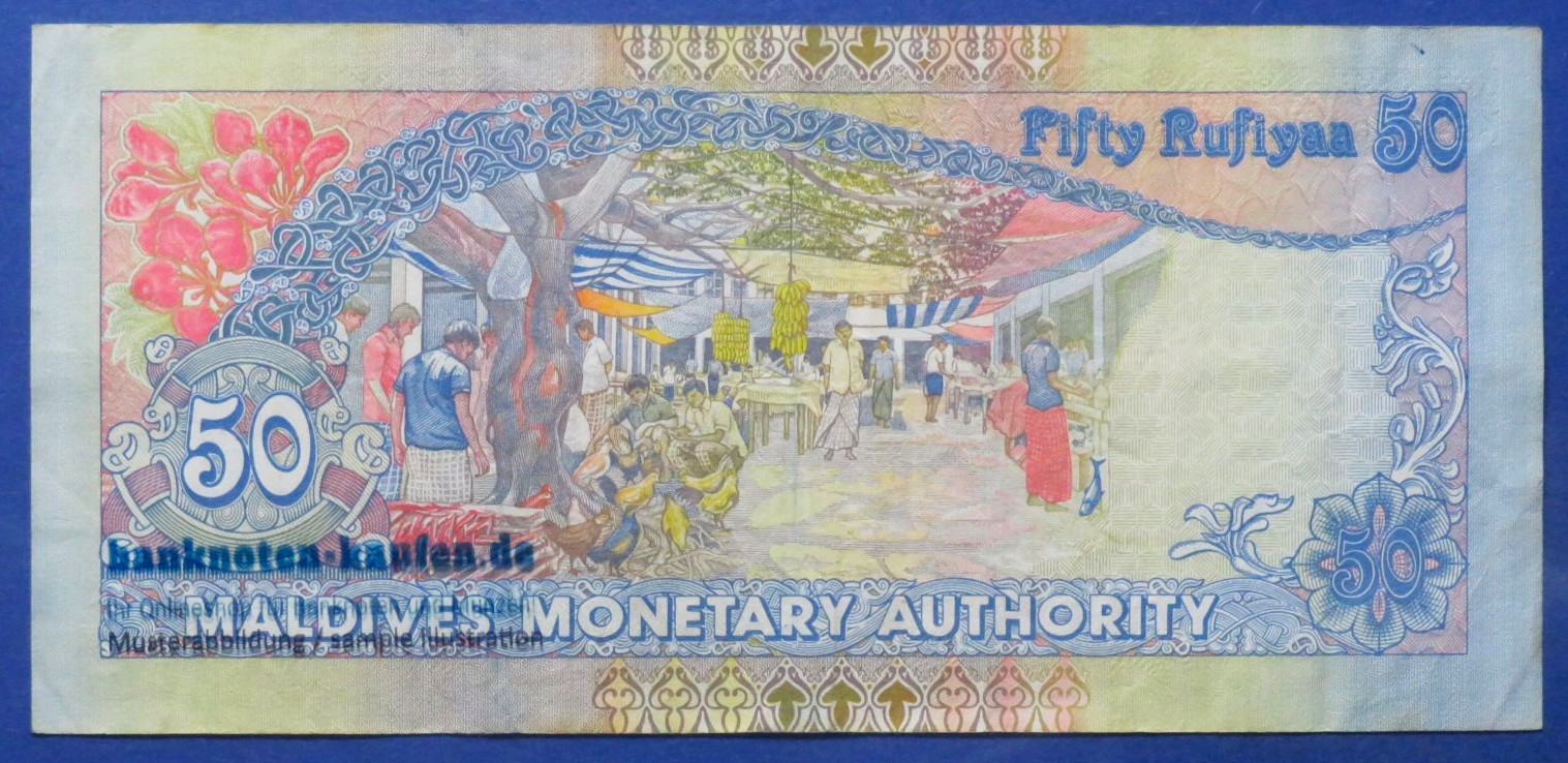 Maldives, 50 Rufiyaa, 2000, circulated (USED / VF), P-21a