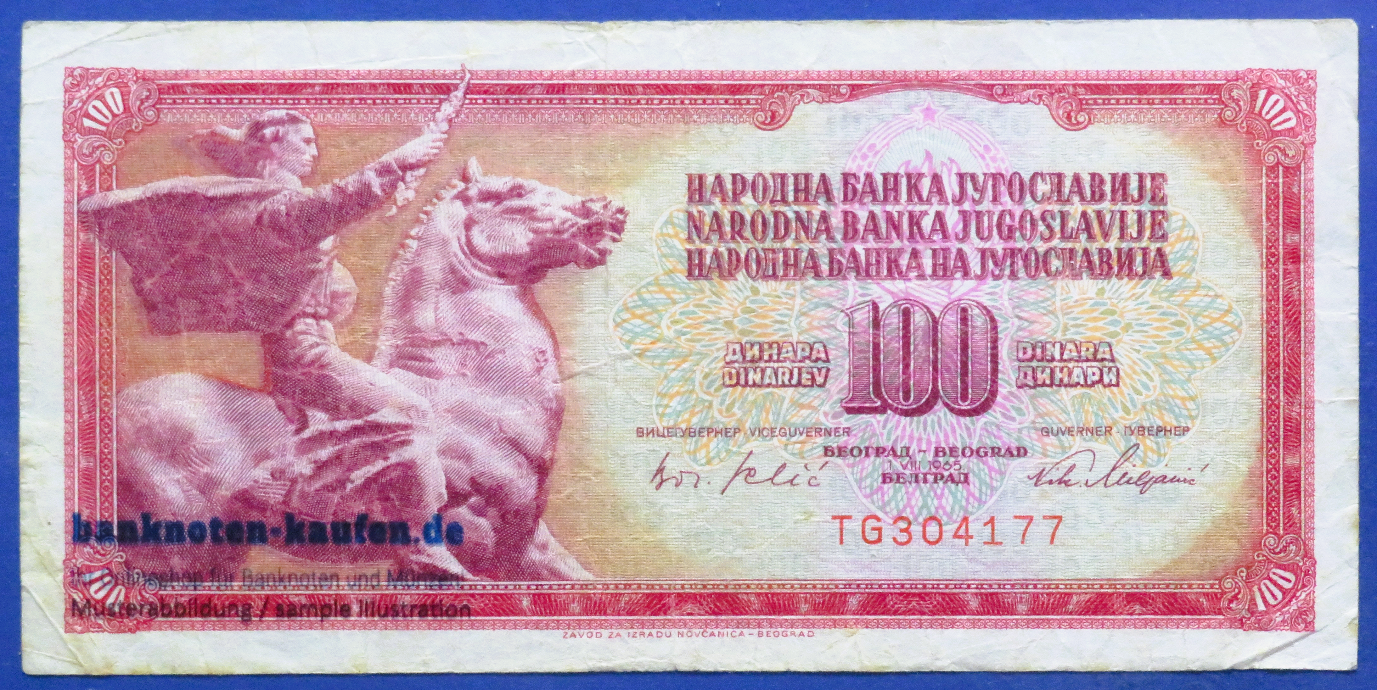 Jugoslawien, 100 Dinara, 1965, gebraucht (USED / F), P-80b