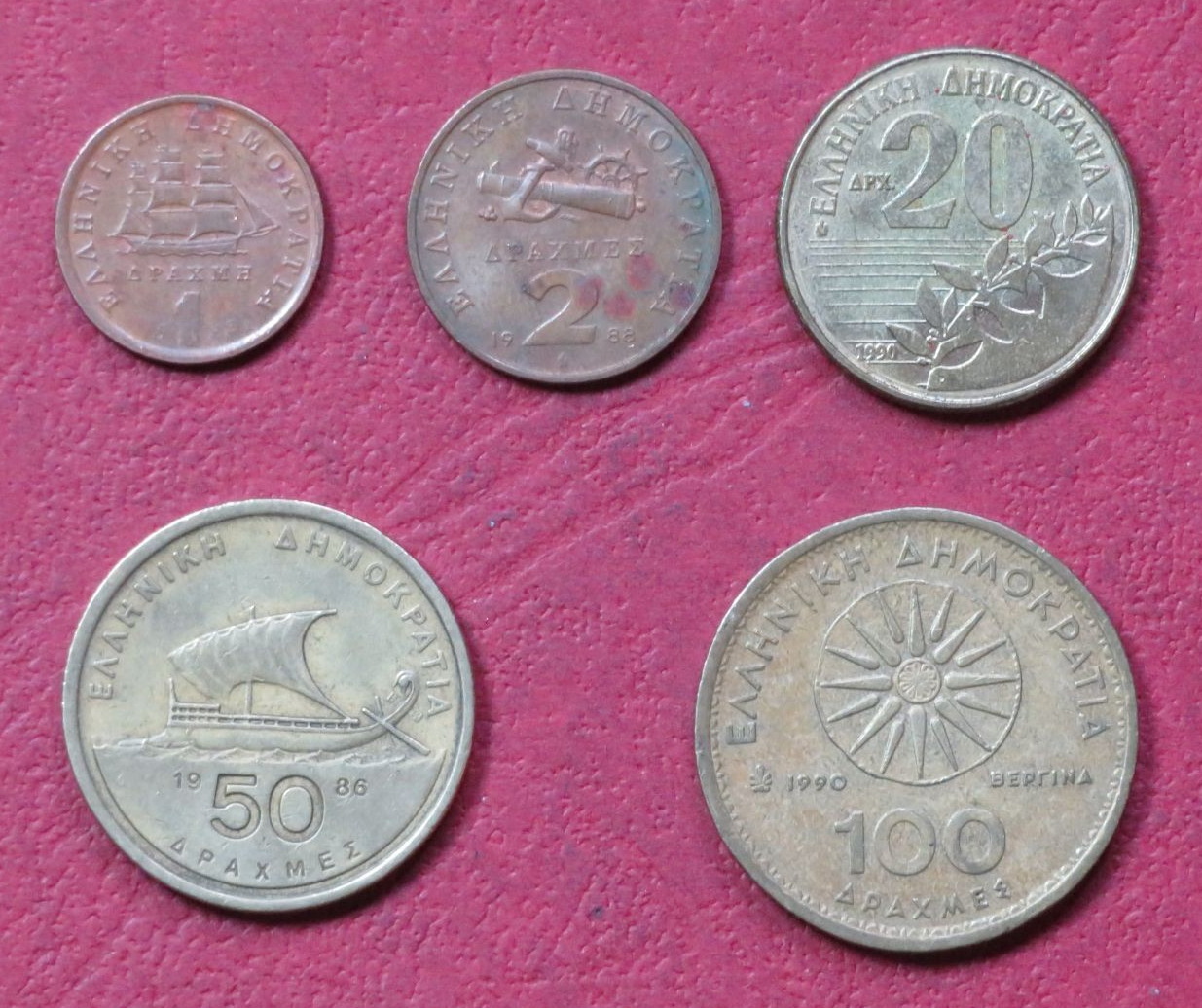 Greece Set 8:  Set of 5 coins, 1-100 Drachmes, 1988-2000, circulated (USED)   