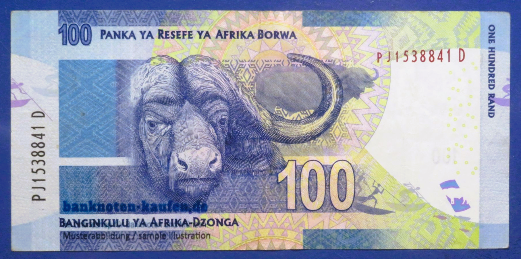 South Africa, 100 Rand, ND (2013-16), circulated (USED / VF), P-141b