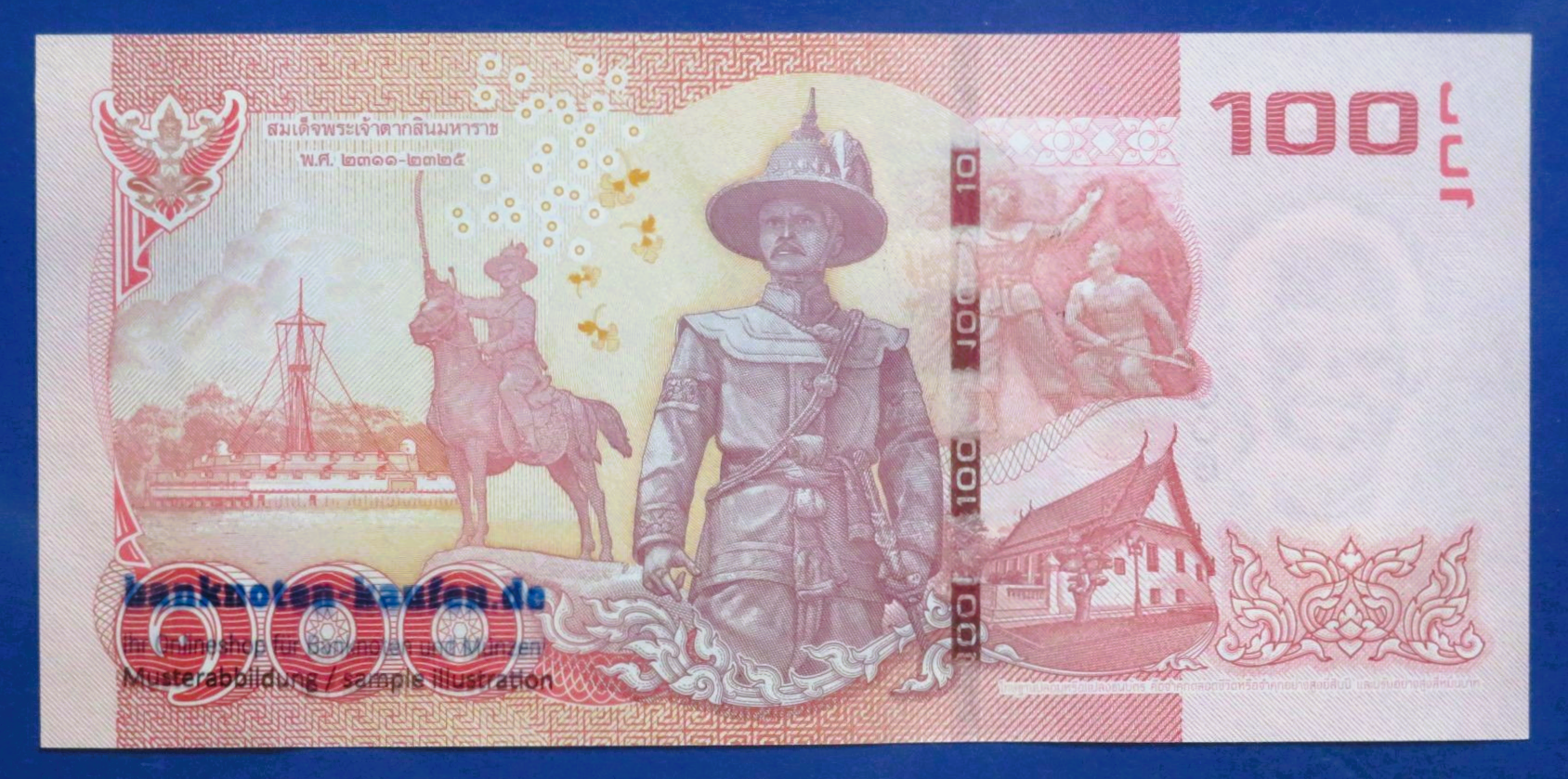 Thailand, 100 Baht, 2015ND, uncirculated (UNC), P-120