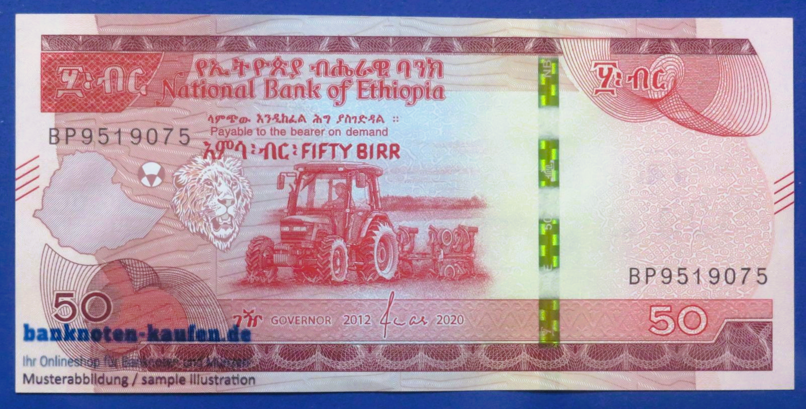 Ethiopia, 50 Birr, 2020, circulated (USED / XF+)