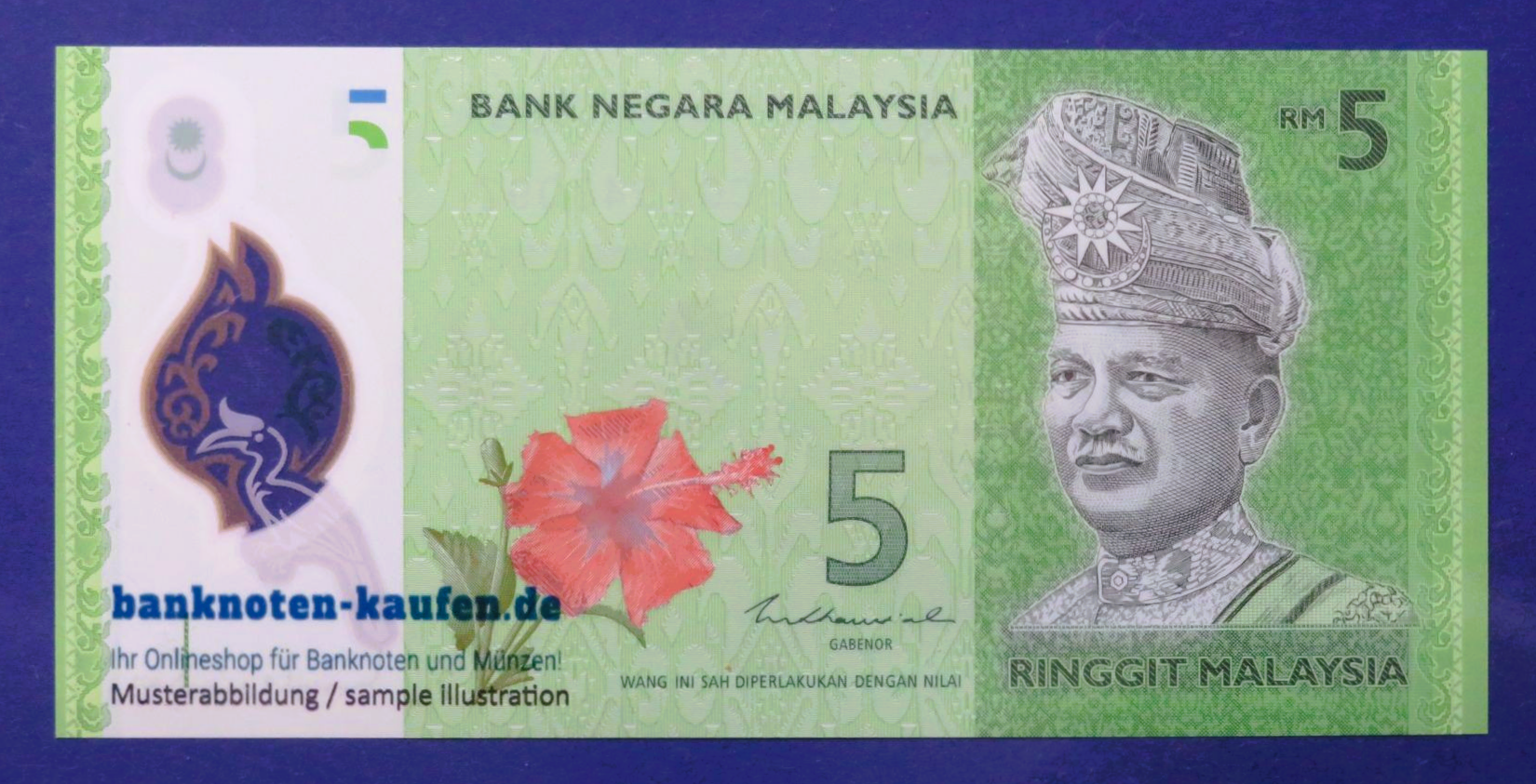 Malaysia, 5 Ringgit, 2012ND, uncirculated (UNC), Polymer, P-52c