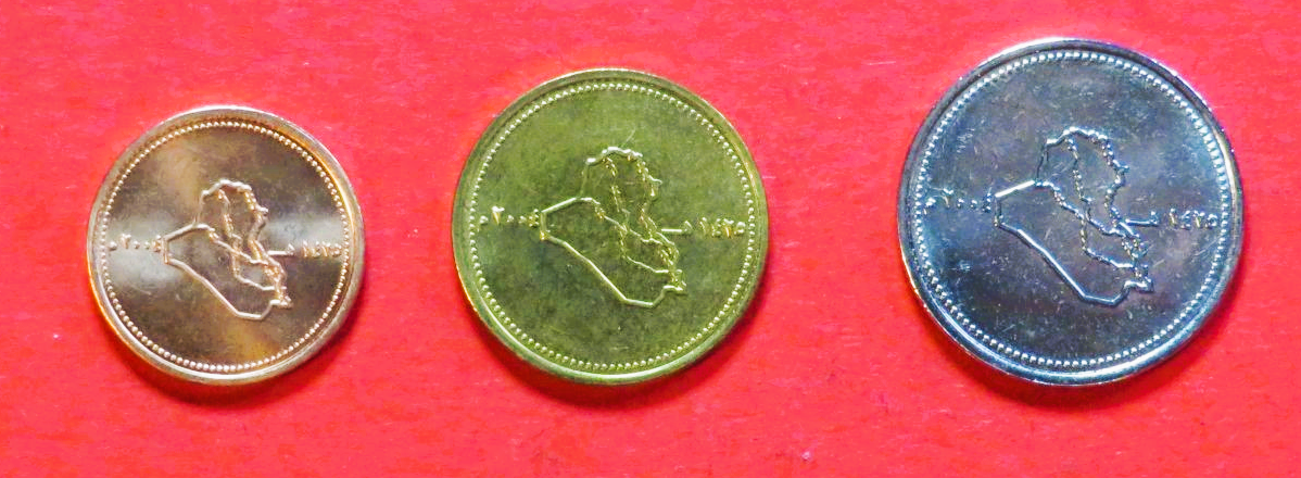 Iraq, 25/50/100 Dinars, 2004, uncirculated (UNC)