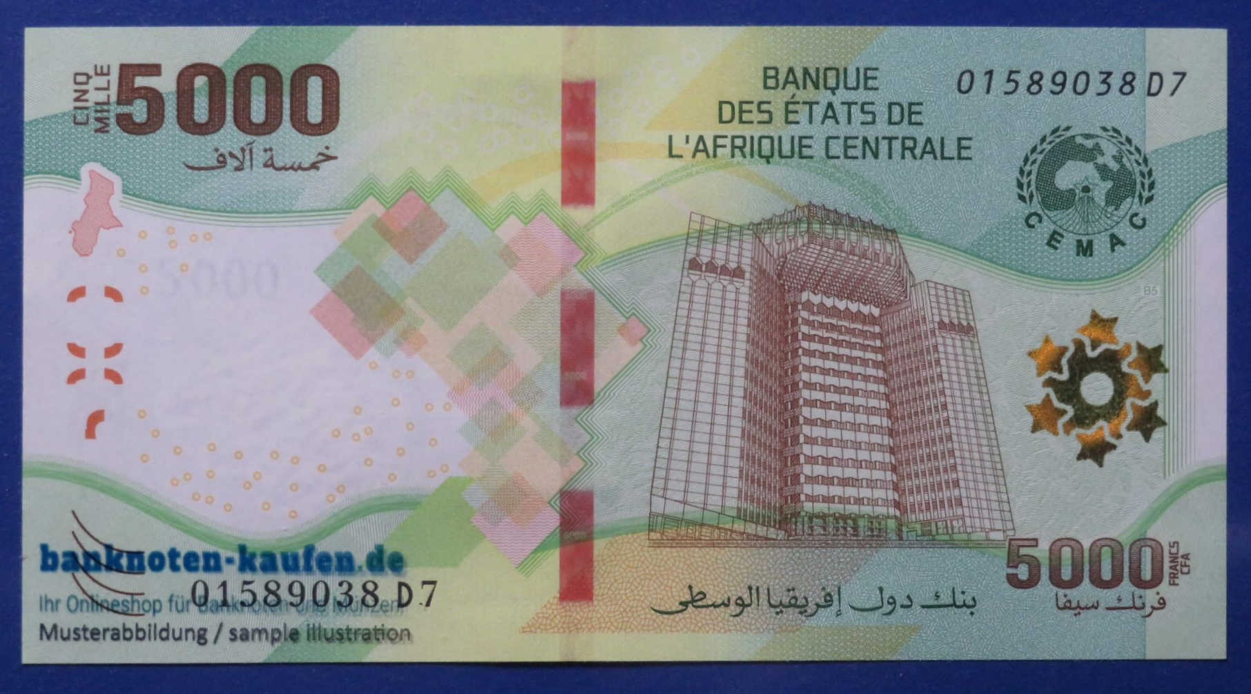 Central African States - 5,000 Francs, 2020, uncirculated (UNC)