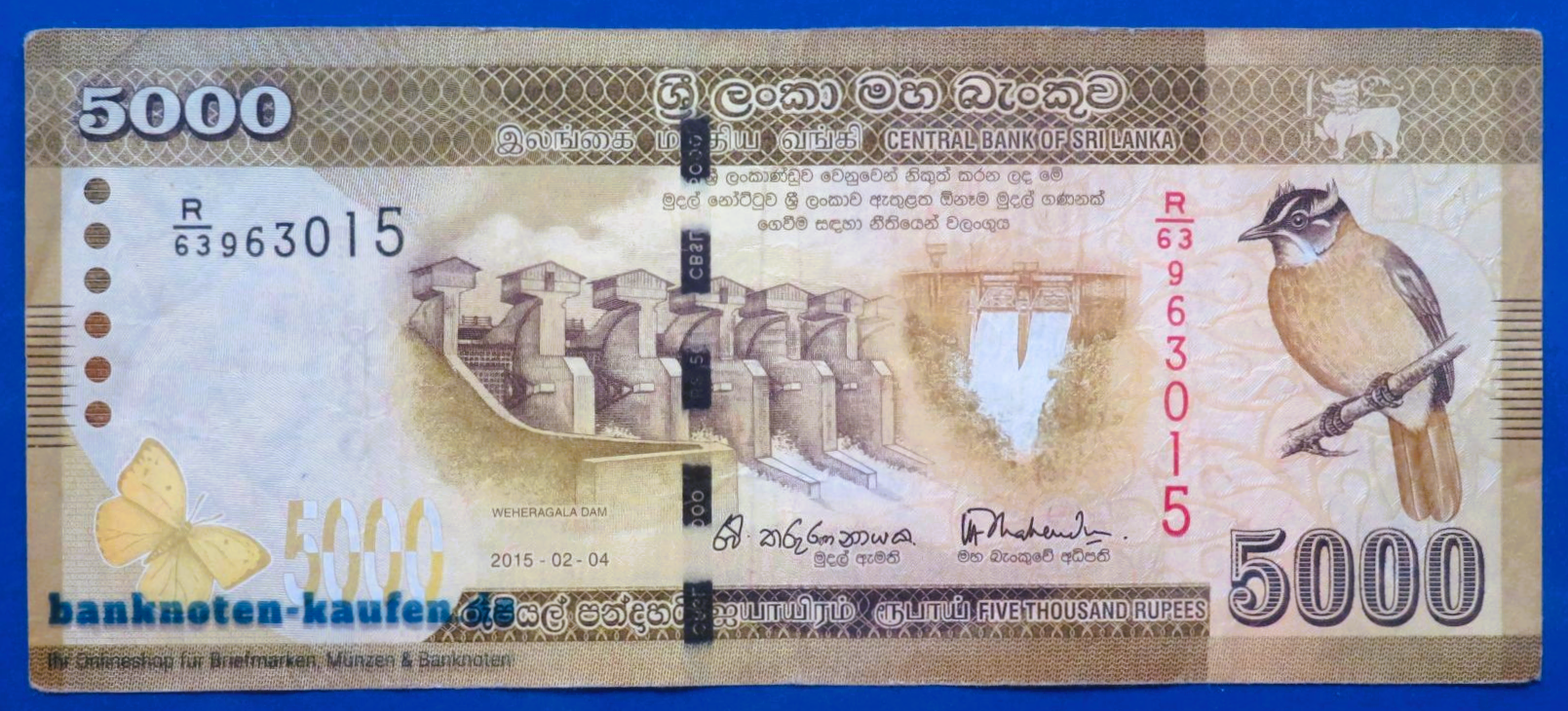Sri Lanka, 5.000 Rupien, 2015, gebraucht (USED/ F), P-128c
