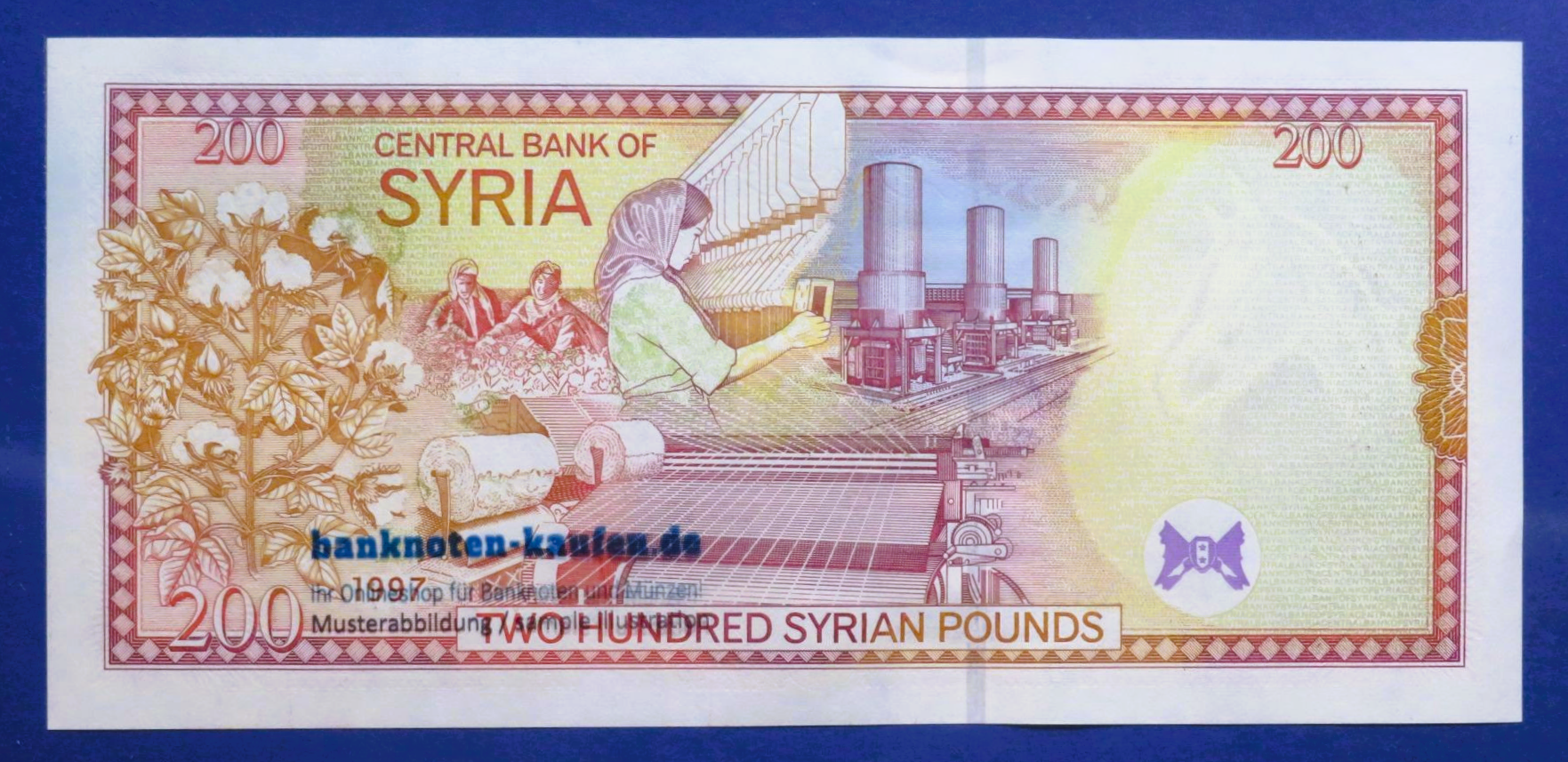 Arabia, 200 Pounds, 1997, about uncirculated (AU), P-109
