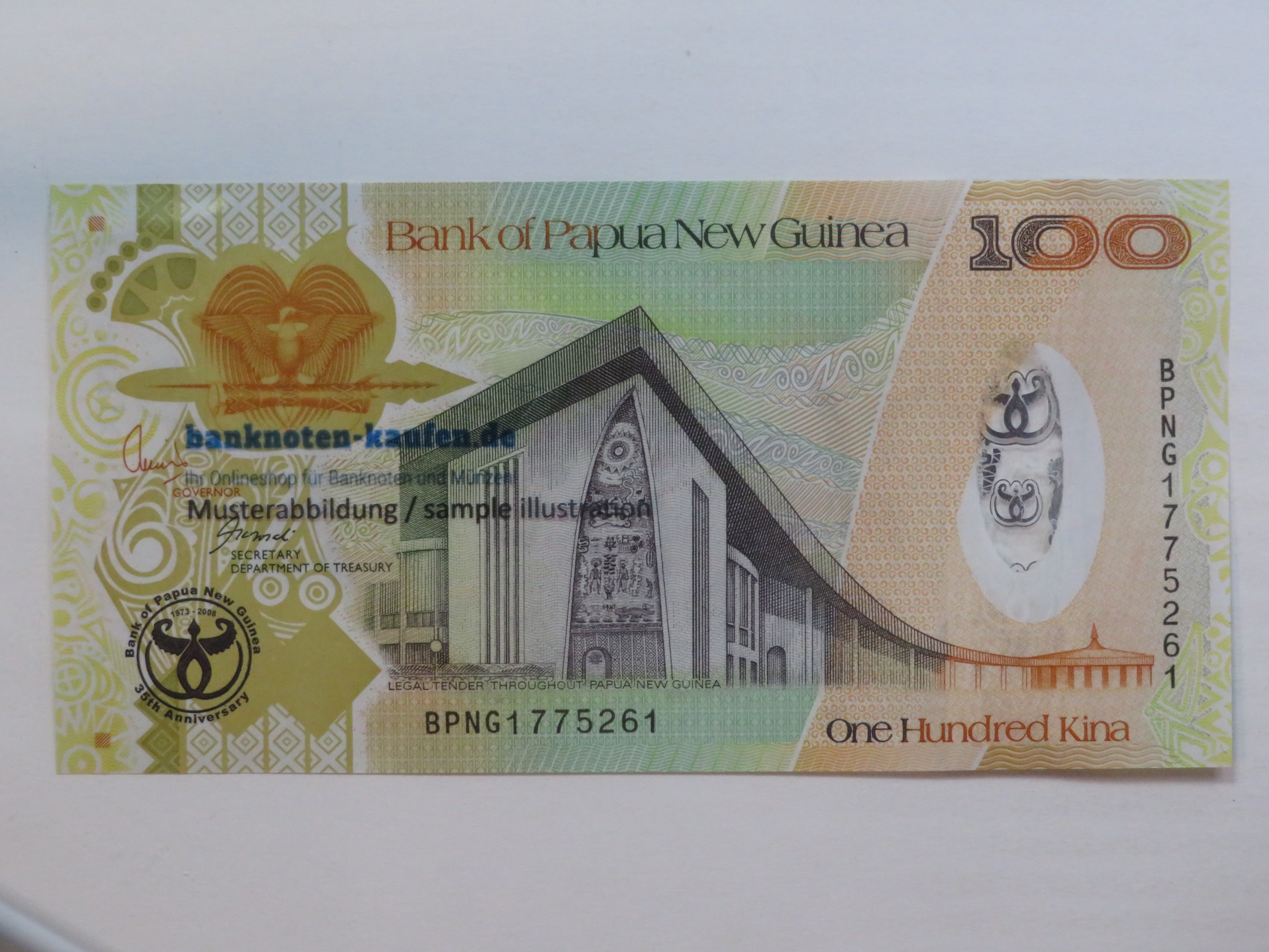 Sierra Leone - 1 Leone - UNC