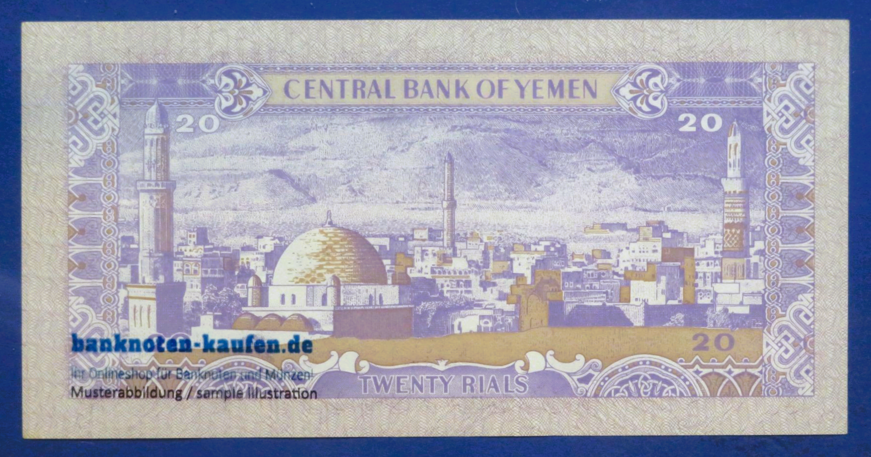 Yemen Arab Republic, 20 Rials, 1985ND,  extremely fine (XF+), P-19b