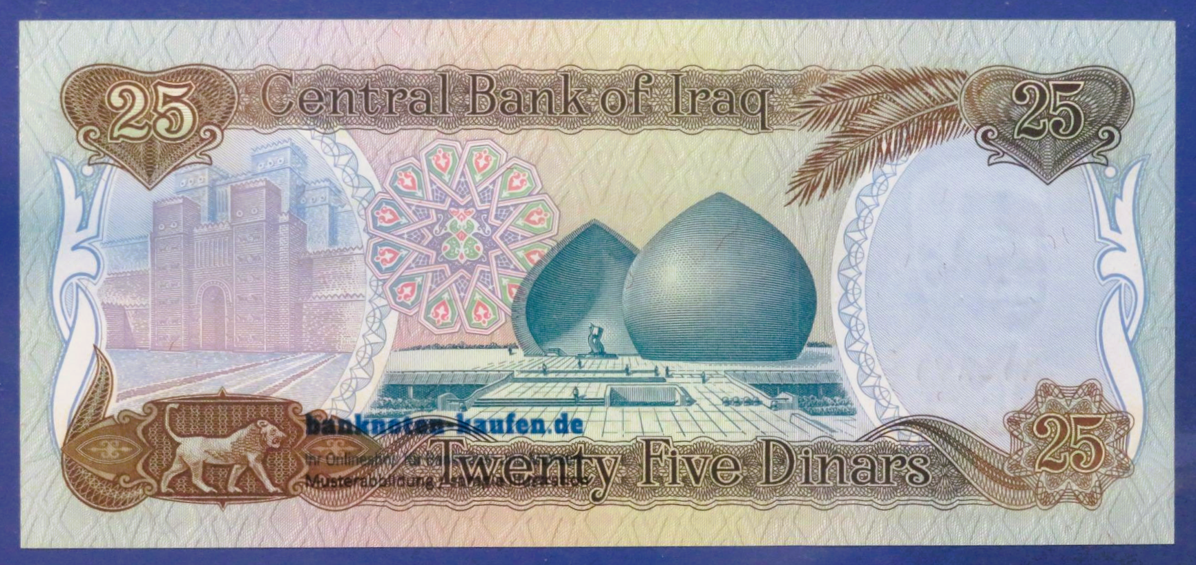 Iraq, 25 Dinars, 1986, about uncirculated (AU), P-73