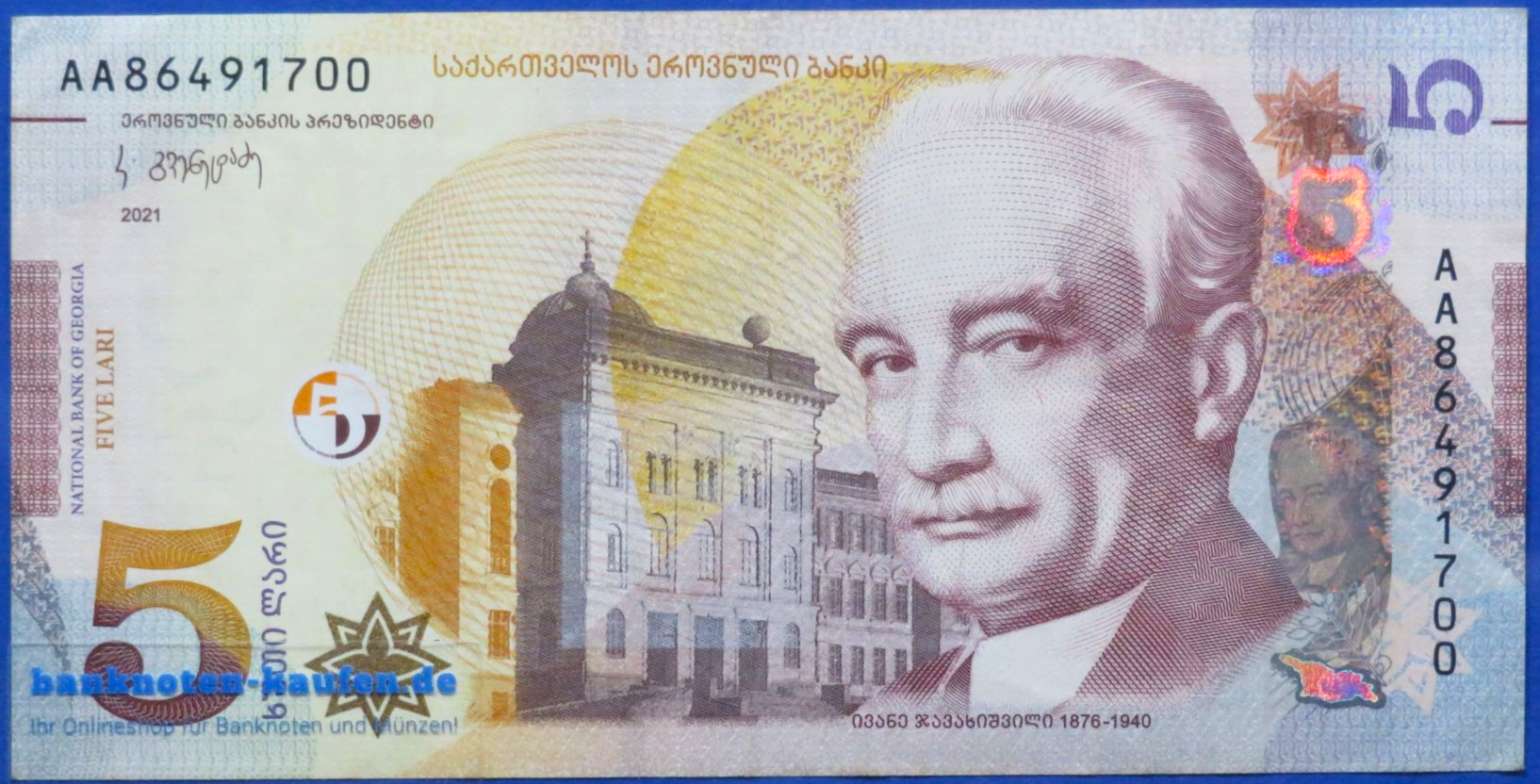 Georgien, 5 Lari, 2021, gebraucht (USED / VF), P-76