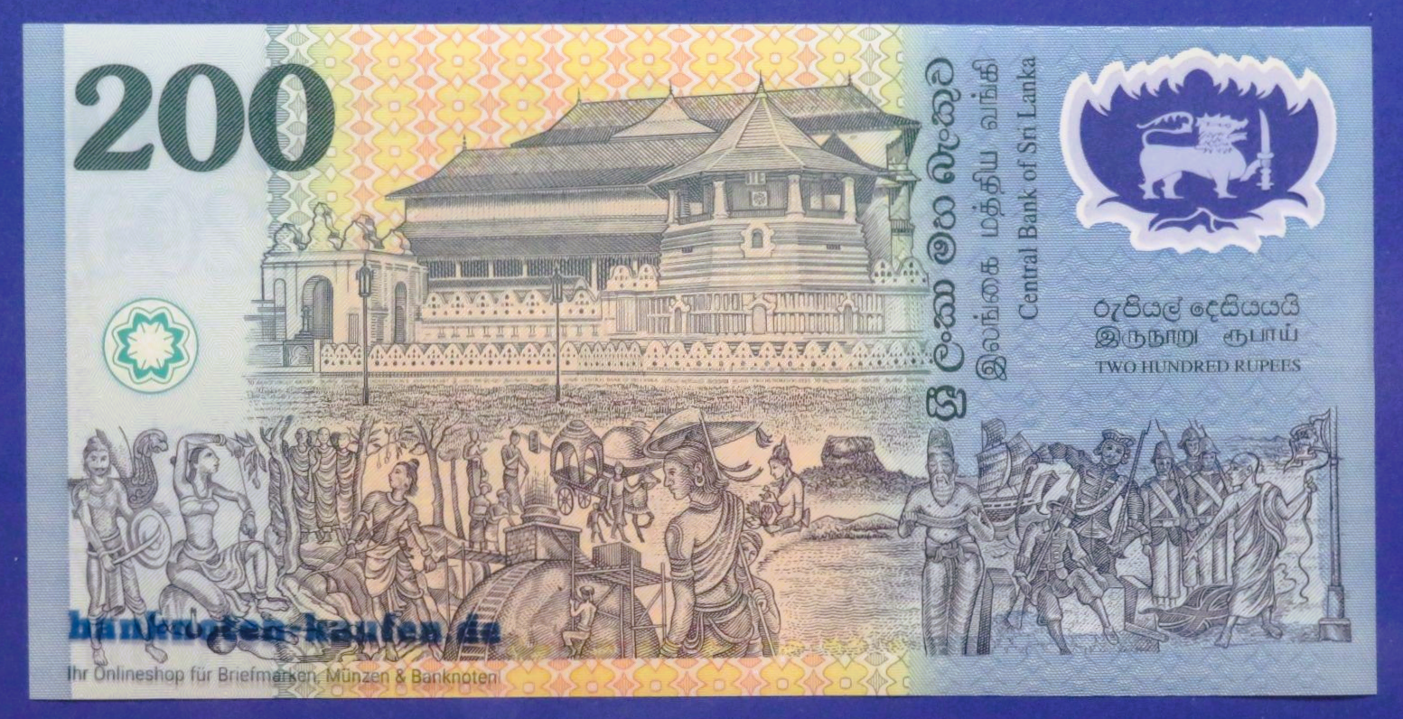 Sri Lanka, 200 Rupees, 1998, about uncirculated (AU), Polymer, Commemorative issue, P-114b