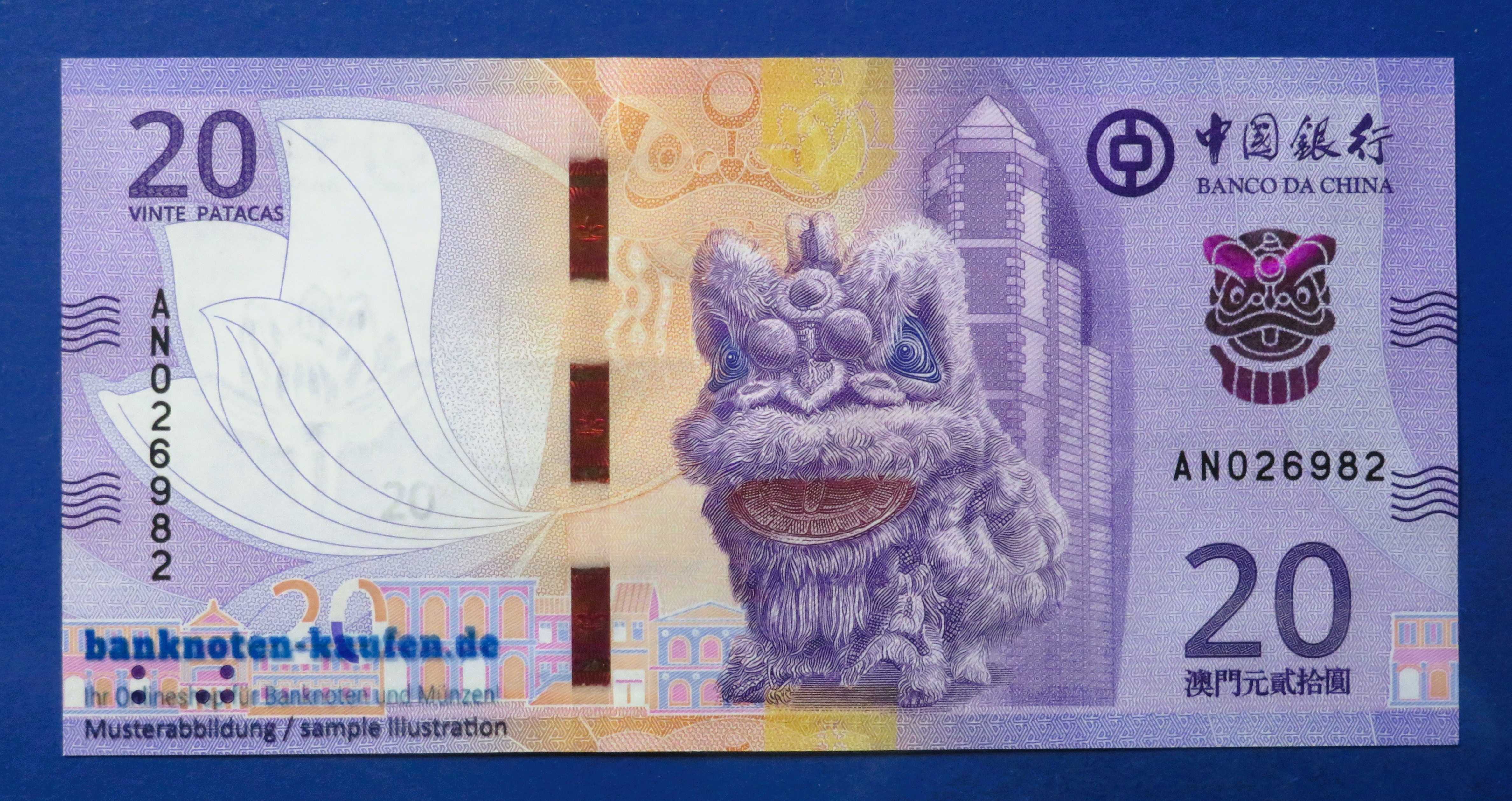 Macau, 20 Patacas, 2020, kassenfrisch (UNC), BdC, P-130