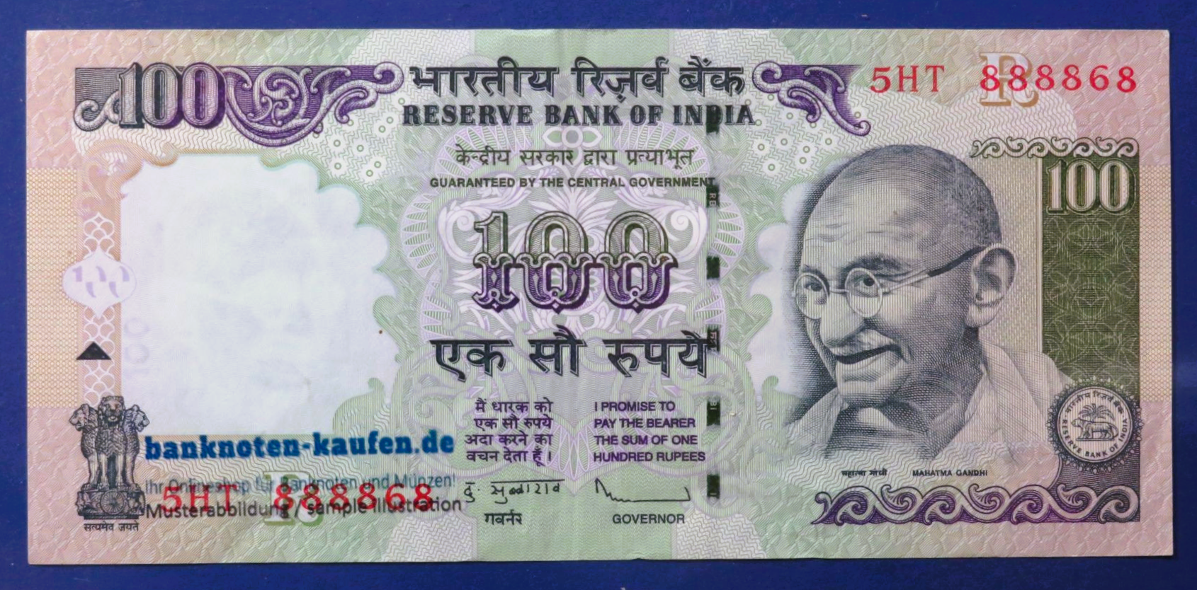India, 100 Rupees, 2010, circulated (USED / VF), P-98