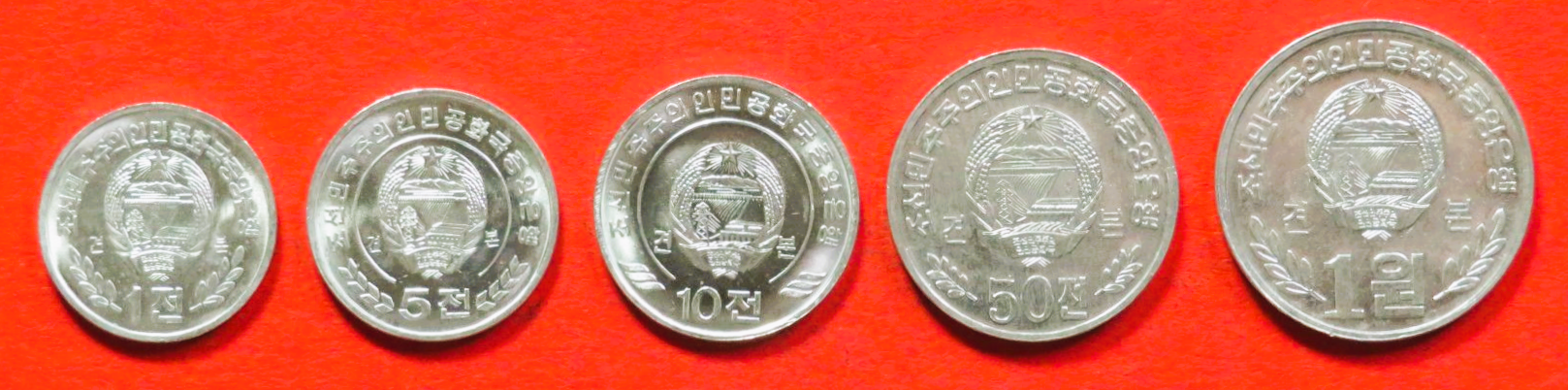 Korea, 1/5/10/50 Jeon + 1 Won, 2002/2008, unzirkuliert (unc), # 996-1000