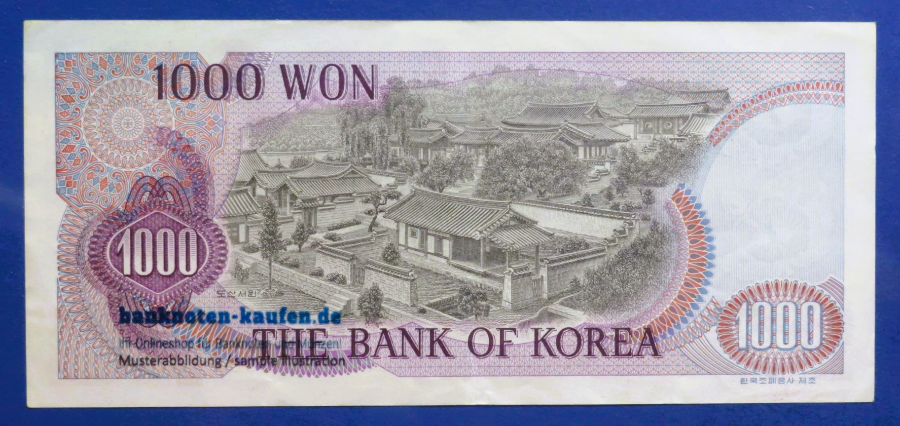 South Korea - 1,000 Won, 1975ND, circulated (USED / XF), P-44