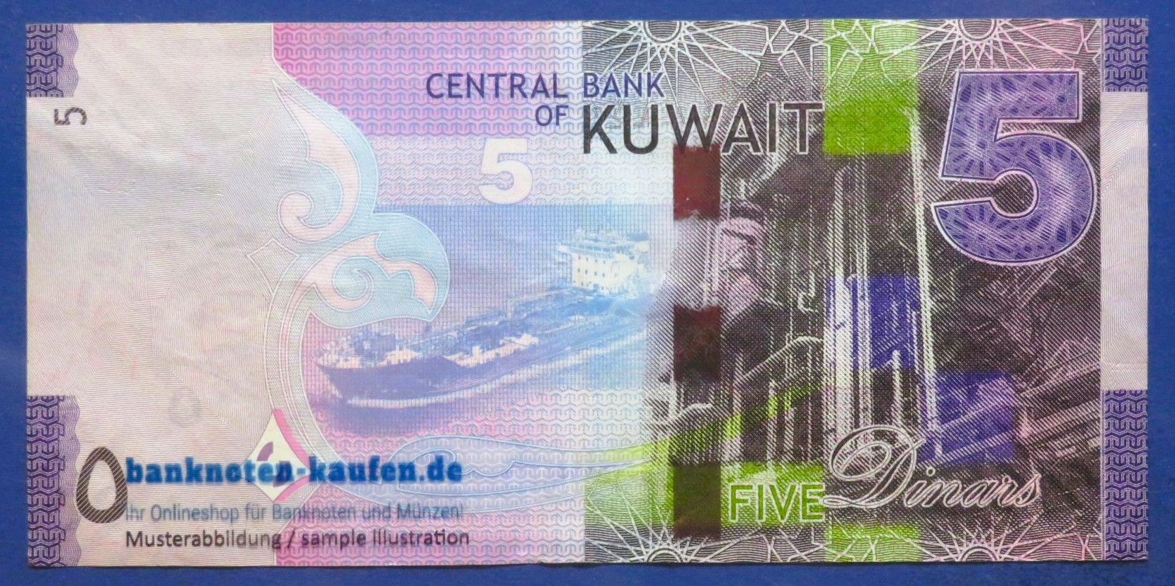 Kuwait, 5 Dinars, 2014ND, circulated (USED / VF), P-32