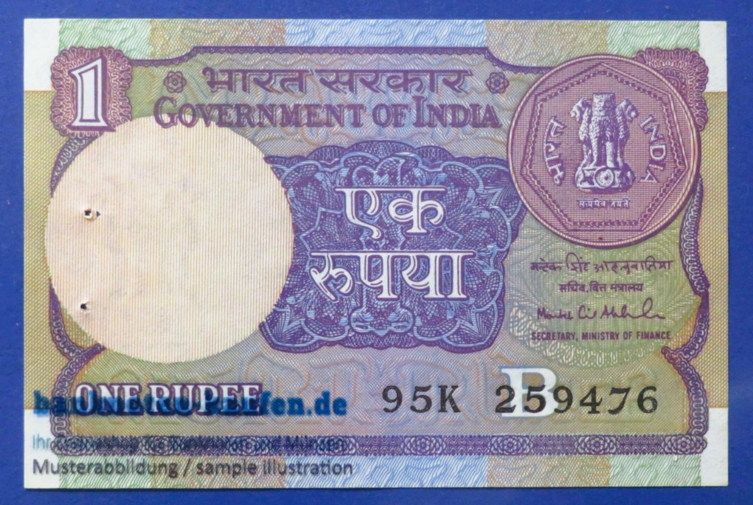India, 1 Rupee, 1991,  uncirculated (UNC), P-78Aq