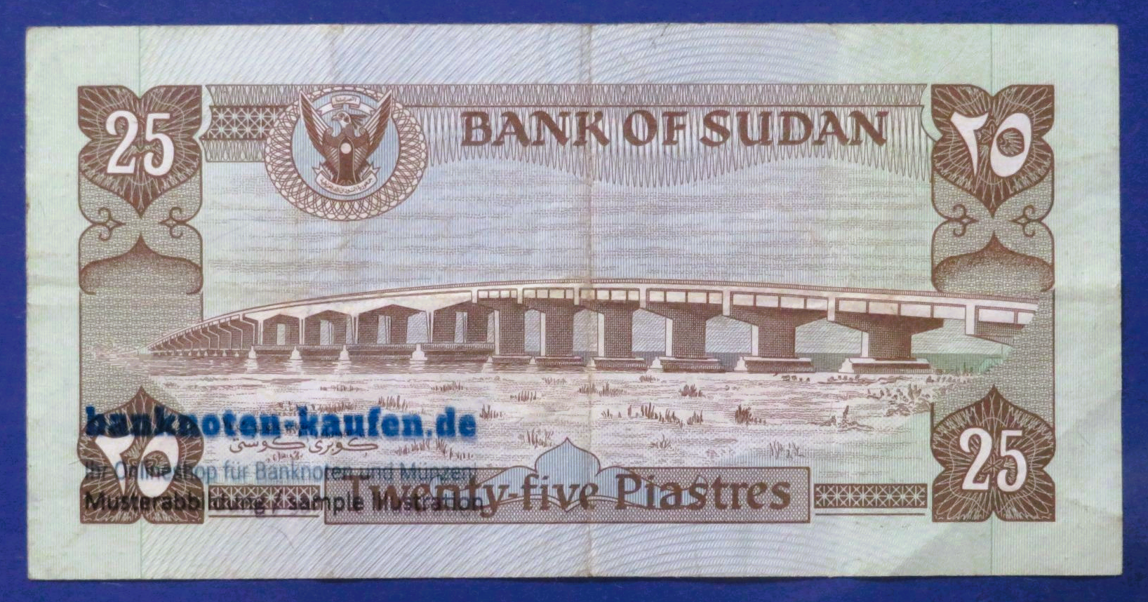 Sudan, 25 Piaster, 1981, gebraucht (USED / VF), P-16a