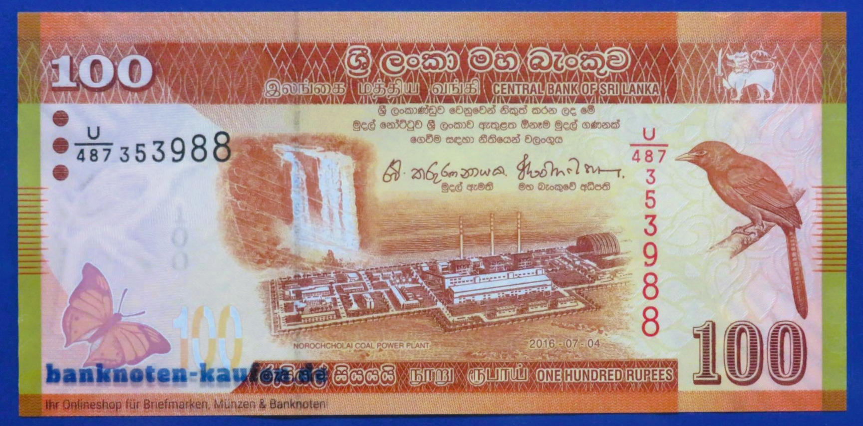 Sri Lanka, 100 Rupien, 2016, kassenfrisch (UNC), P-125e