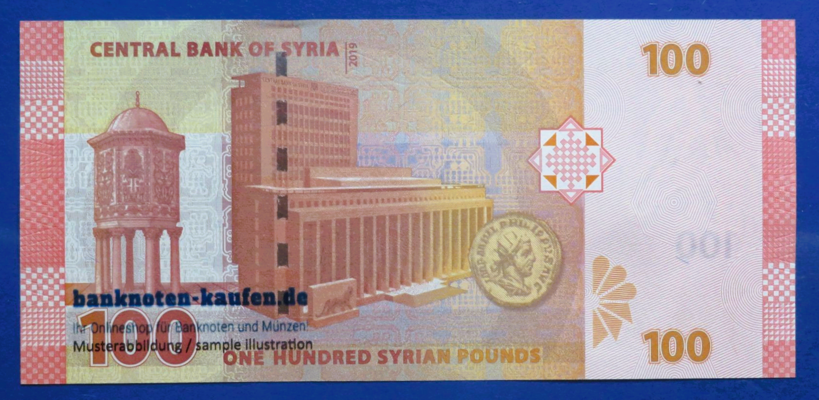 Arabia, 100 Pounds, 2019, uncirculated (UNC), P-113b