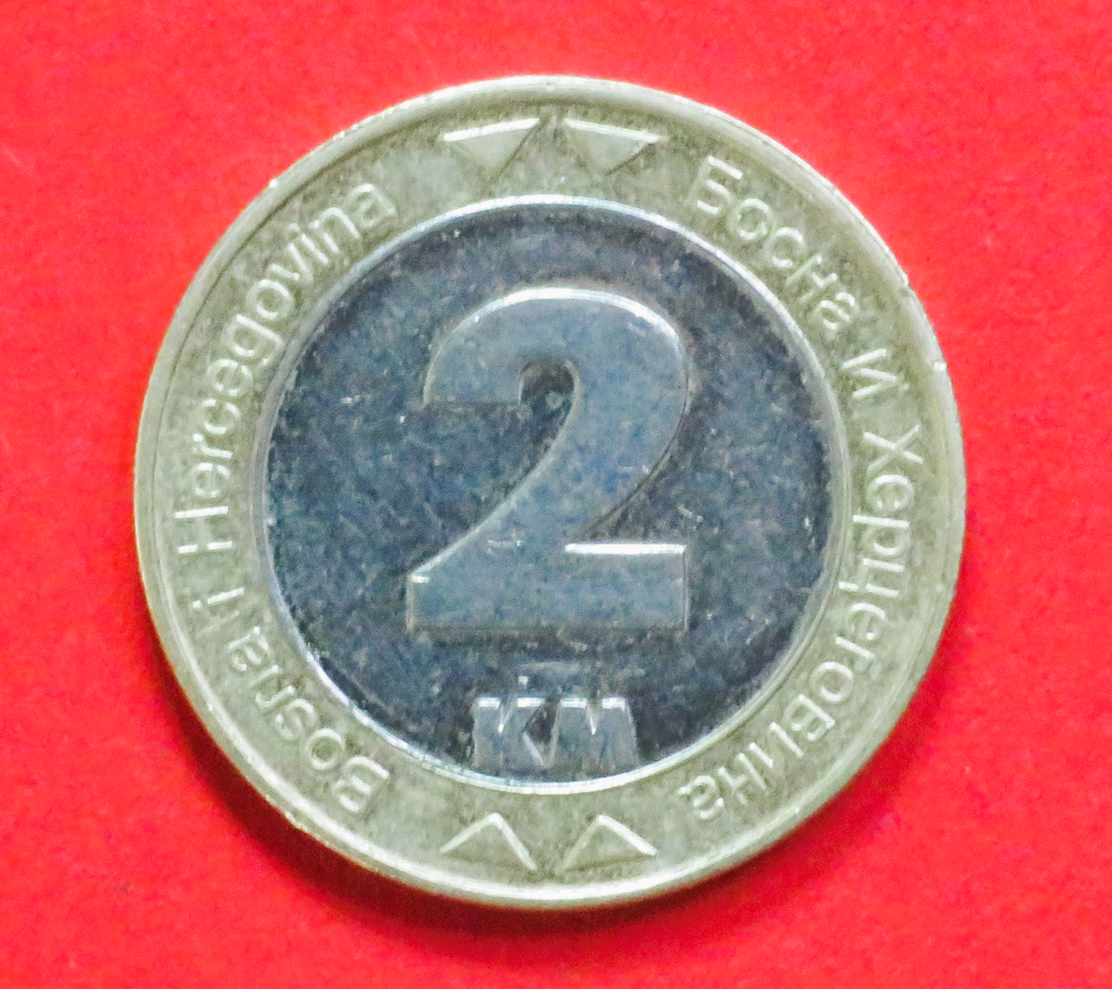 Bosnien und Herzegowina:  2 Marke, 2000+, gebraucht (used / ss-vz), # 125