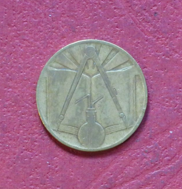 Algeria, circulating coin, 50 Centimes, 1973, circulated (USED / f-vf), #12