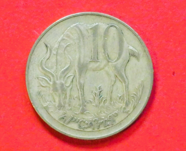 Äthiopien: 10 Santeem, 1976, gebraucht (used / ss), # 52