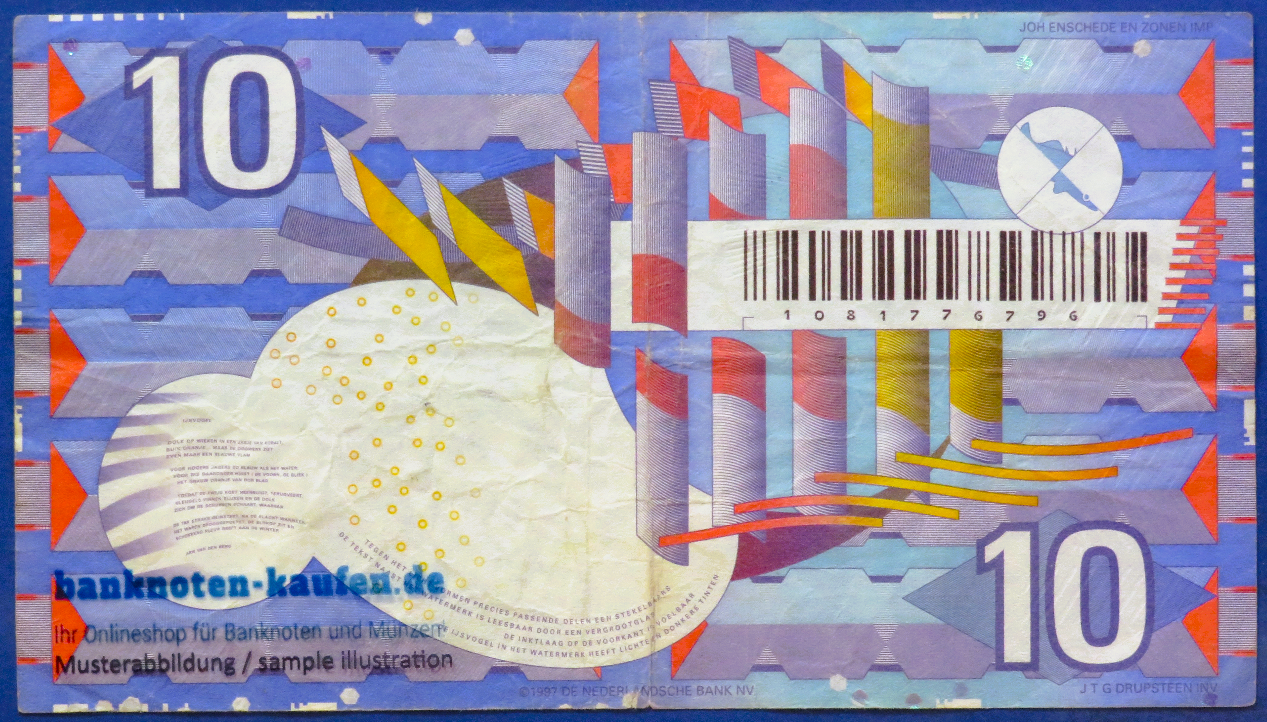 Niederlande, 10 Gulden, 1997, gebraucht (USED / F), P-99