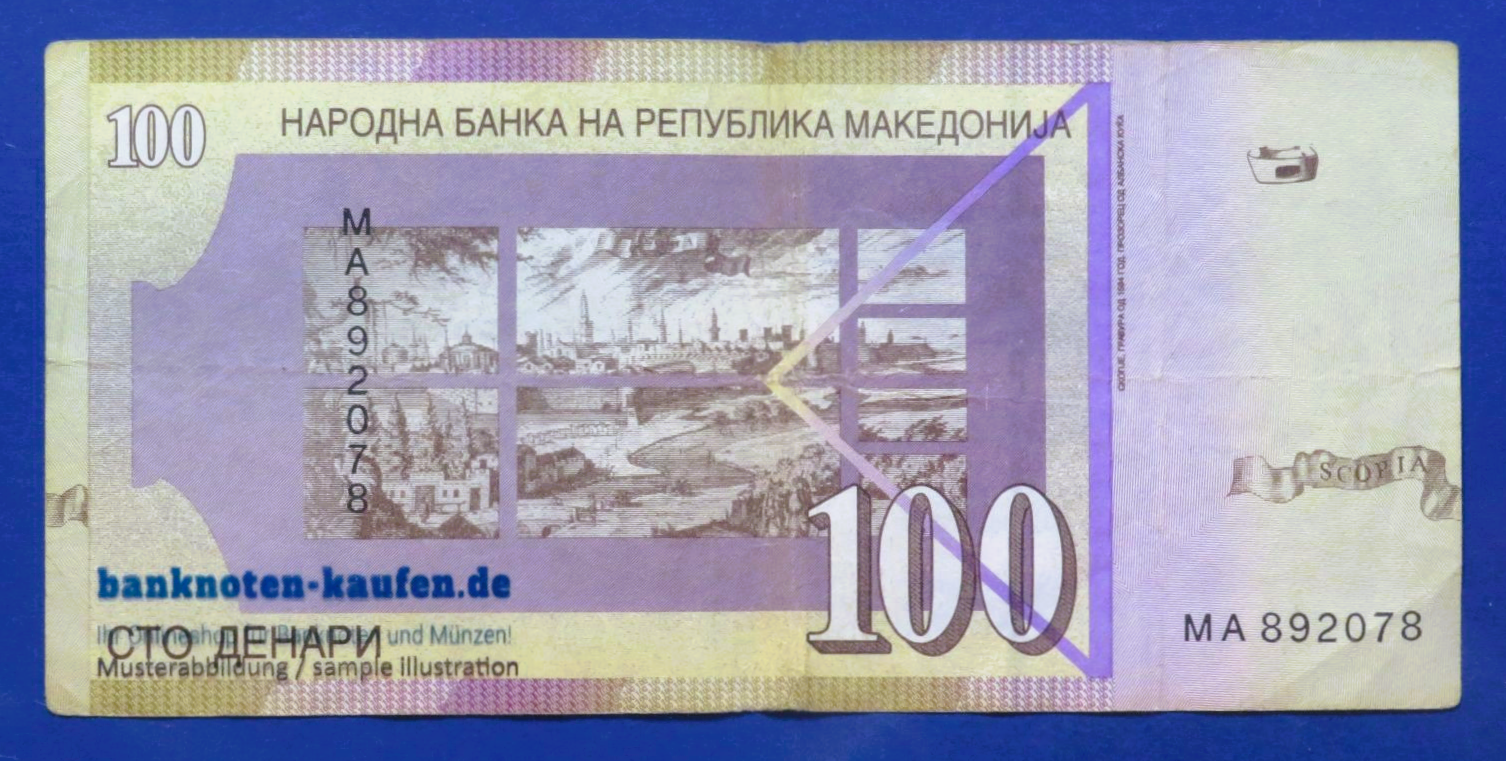 Macedonia, 100 Denari, 2018, circulated (USED / F), P-16l