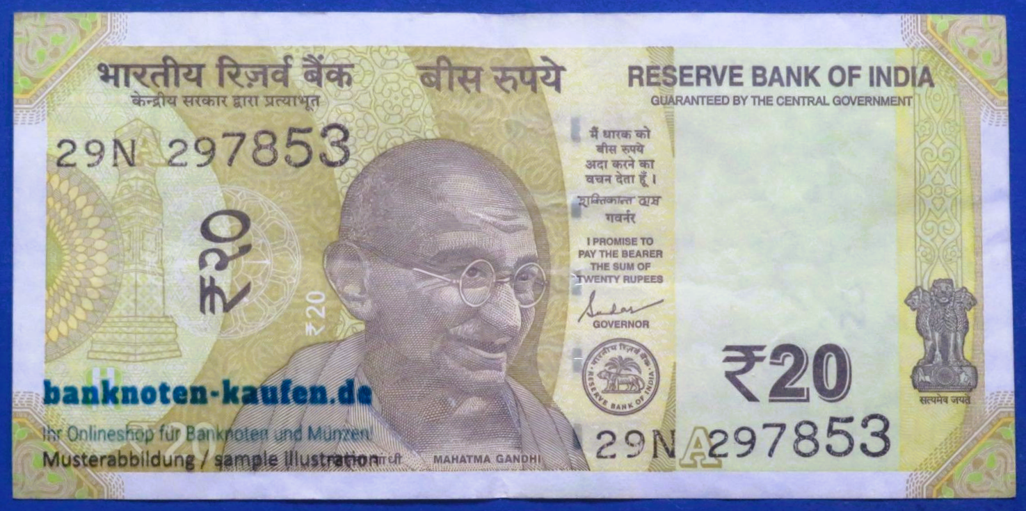 India, 20 Rupees, 2022, circulated (USED/ VF), P-110
