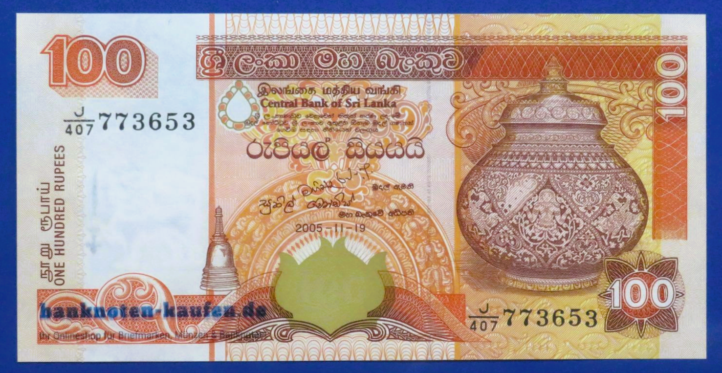 Sri Lanka, 100 Rupien, 2005, kassenfrisch (UNC), P-111d