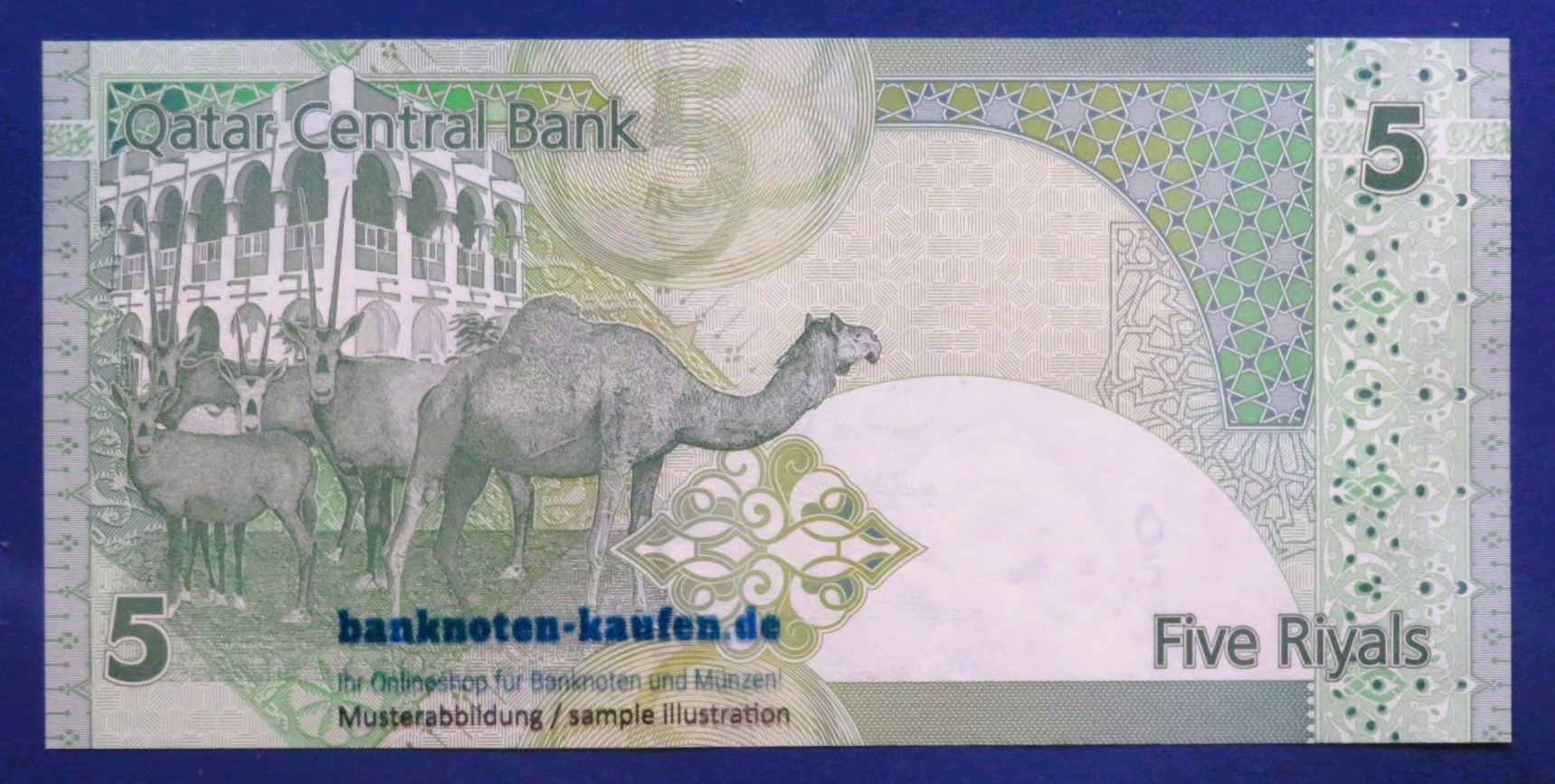 Qatar, 5 Riyals, ND (2008-2020), uncirculated (UNC), P-29