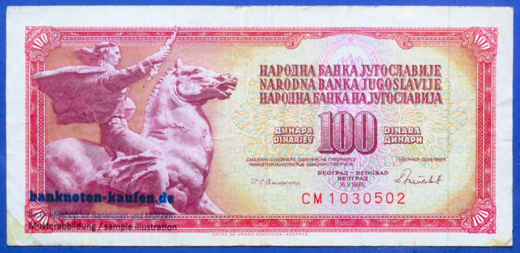 Jugoslawien, 100 Dinara, 1986, gebraucht (USED / VF), P-90c