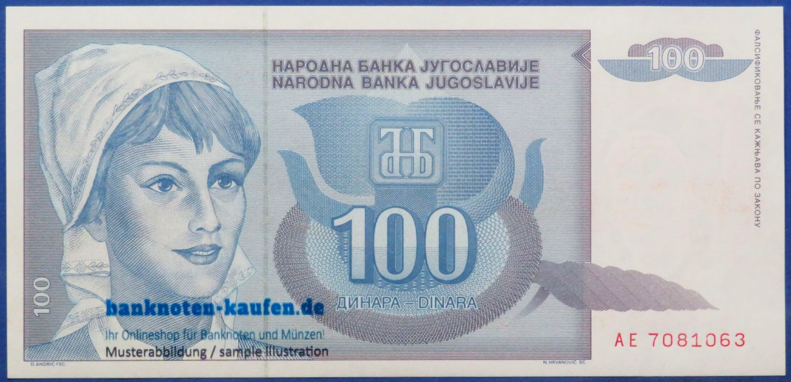 Jugoslawien, 100 Dinara, 1992, kassenfrisch (UNC), P-112