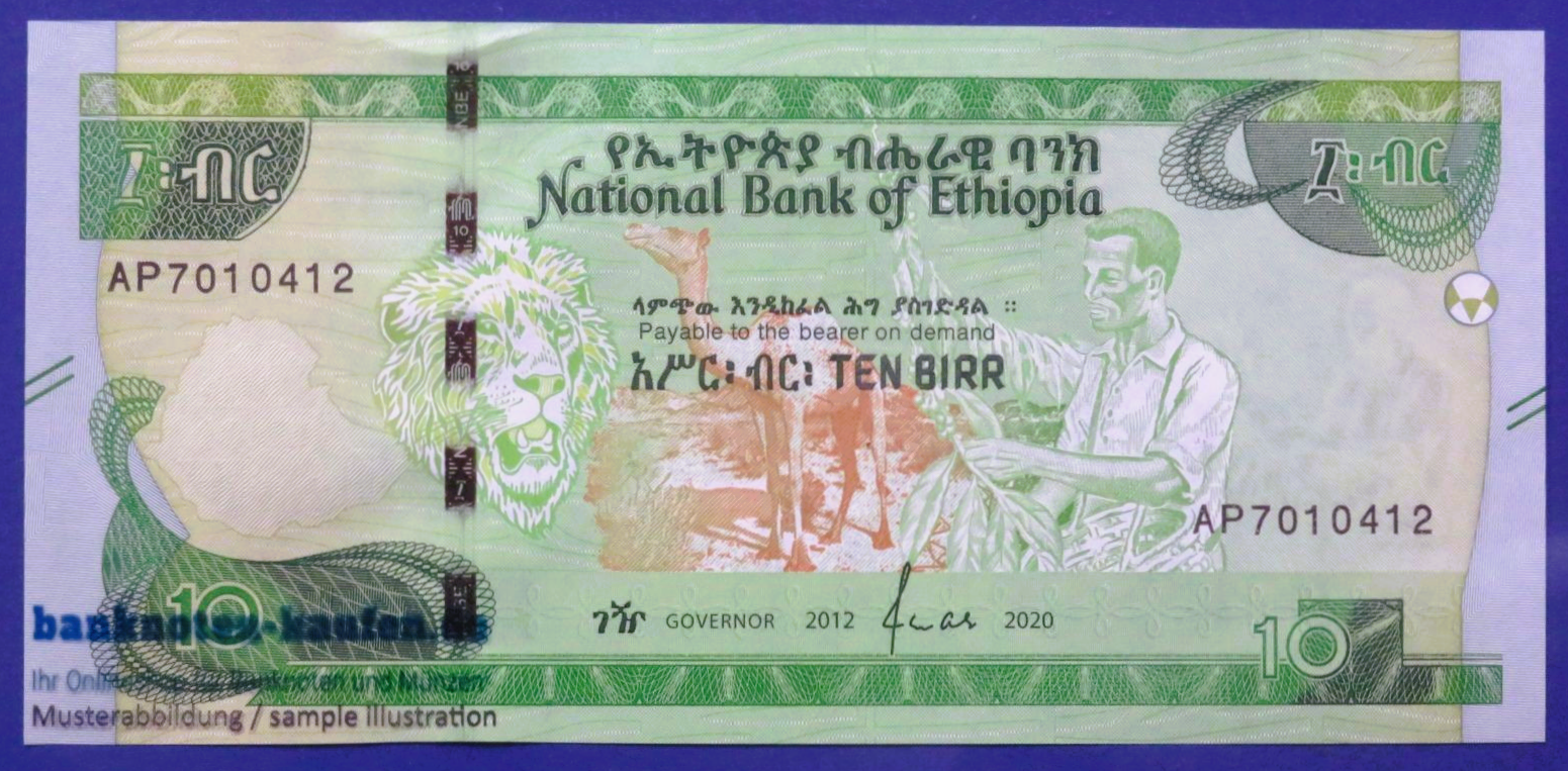 Ethiopia, 10 Birr, 2020, uncirculated (UNC)
