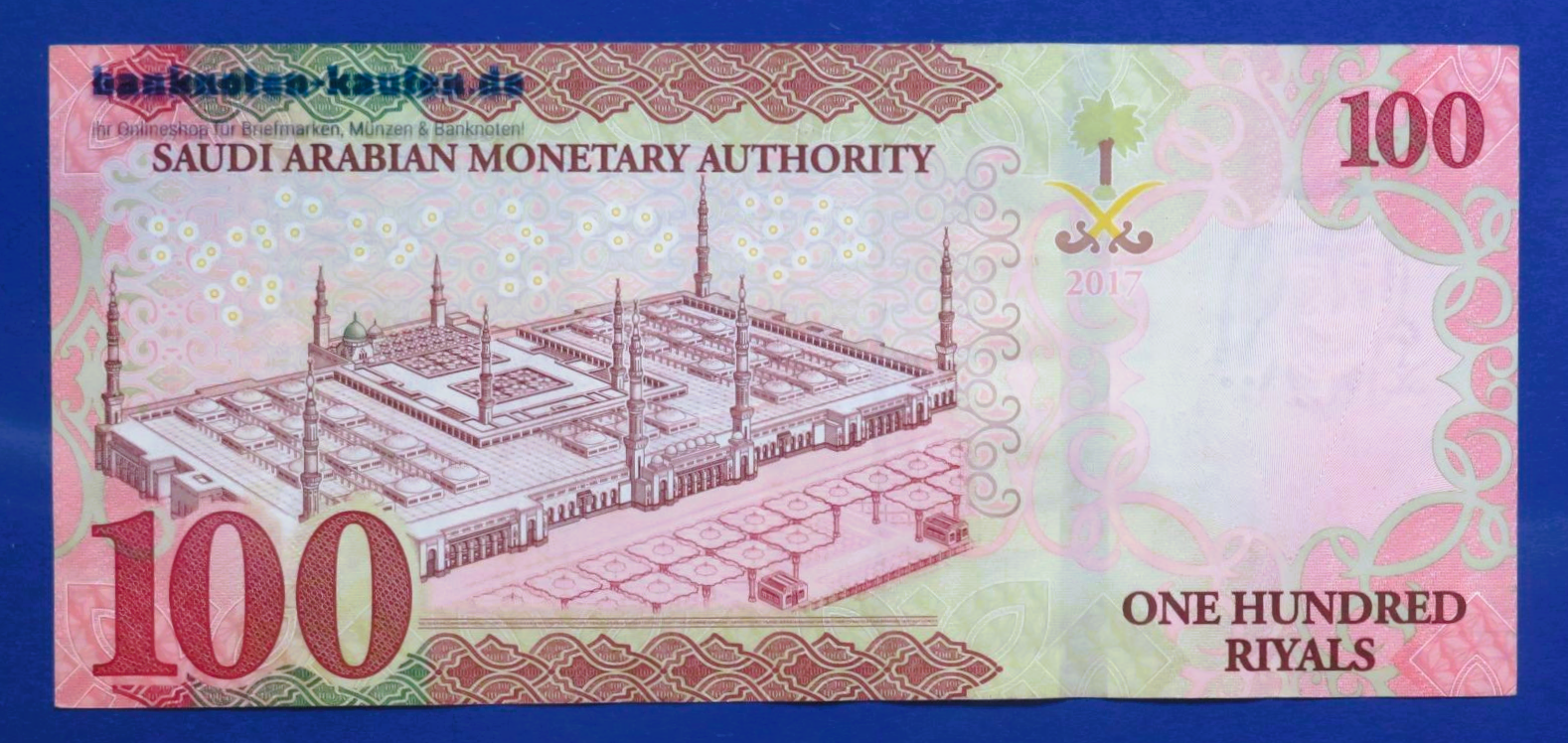 Saudi Arabia, 100 Riyals, 2017, circulated (USED / VF), P-41b