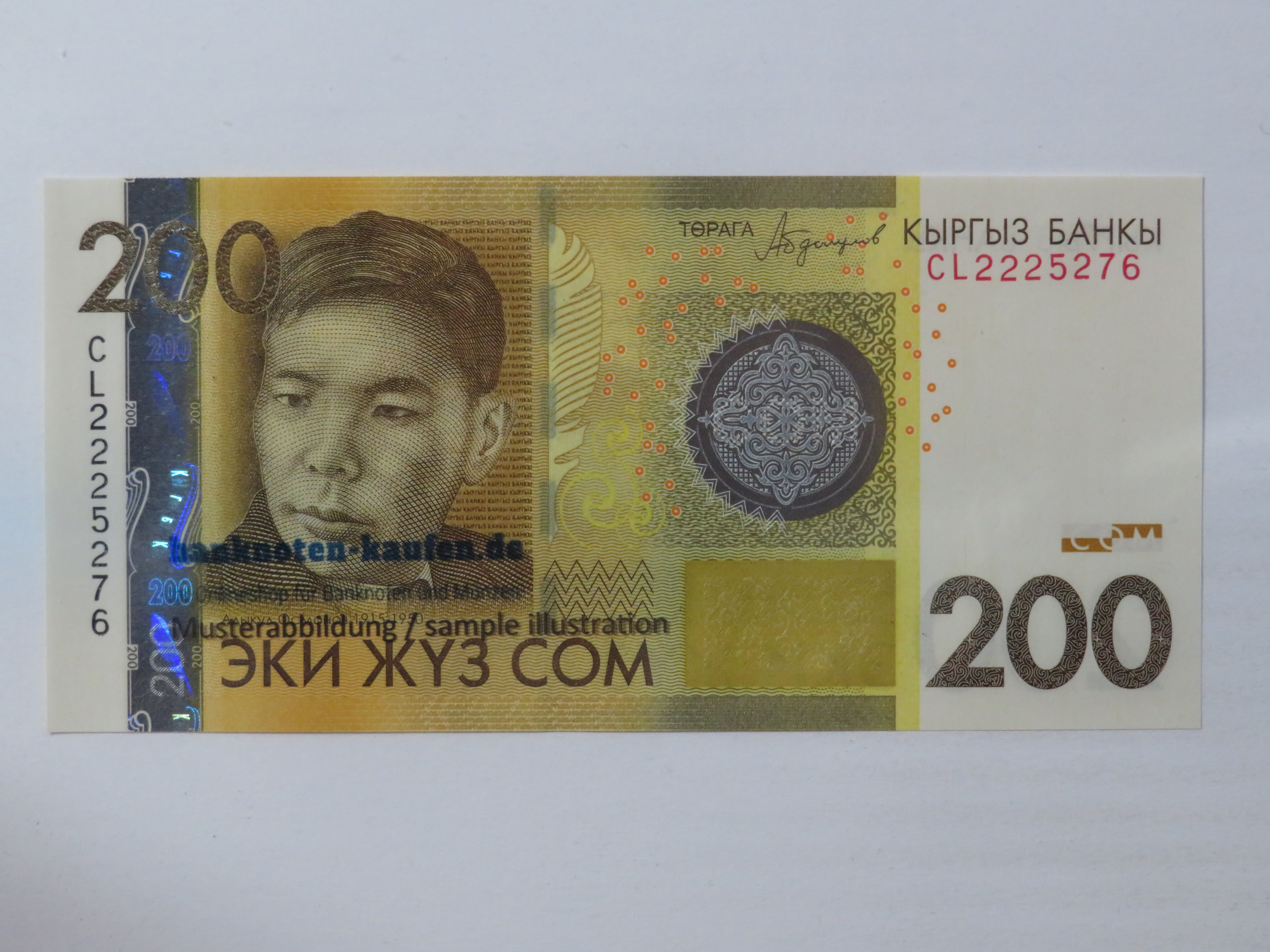 China - 5 Yüan - UNC
