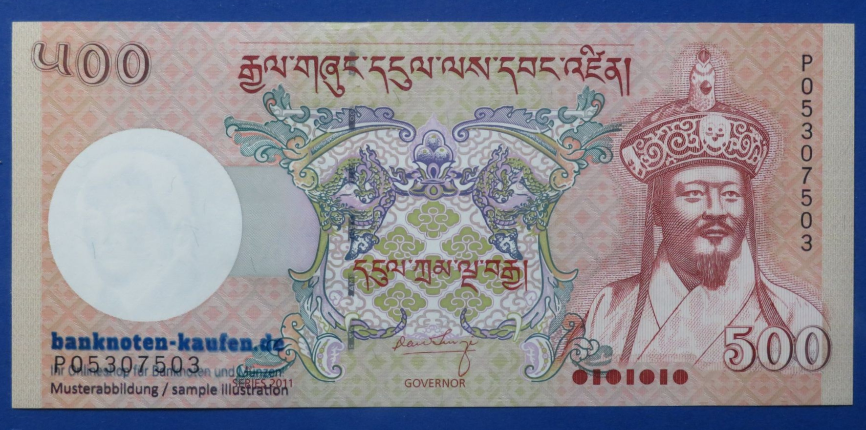 Bhutan, 500 Ngultrum, 2011, uncirculated (UNC), P-33b