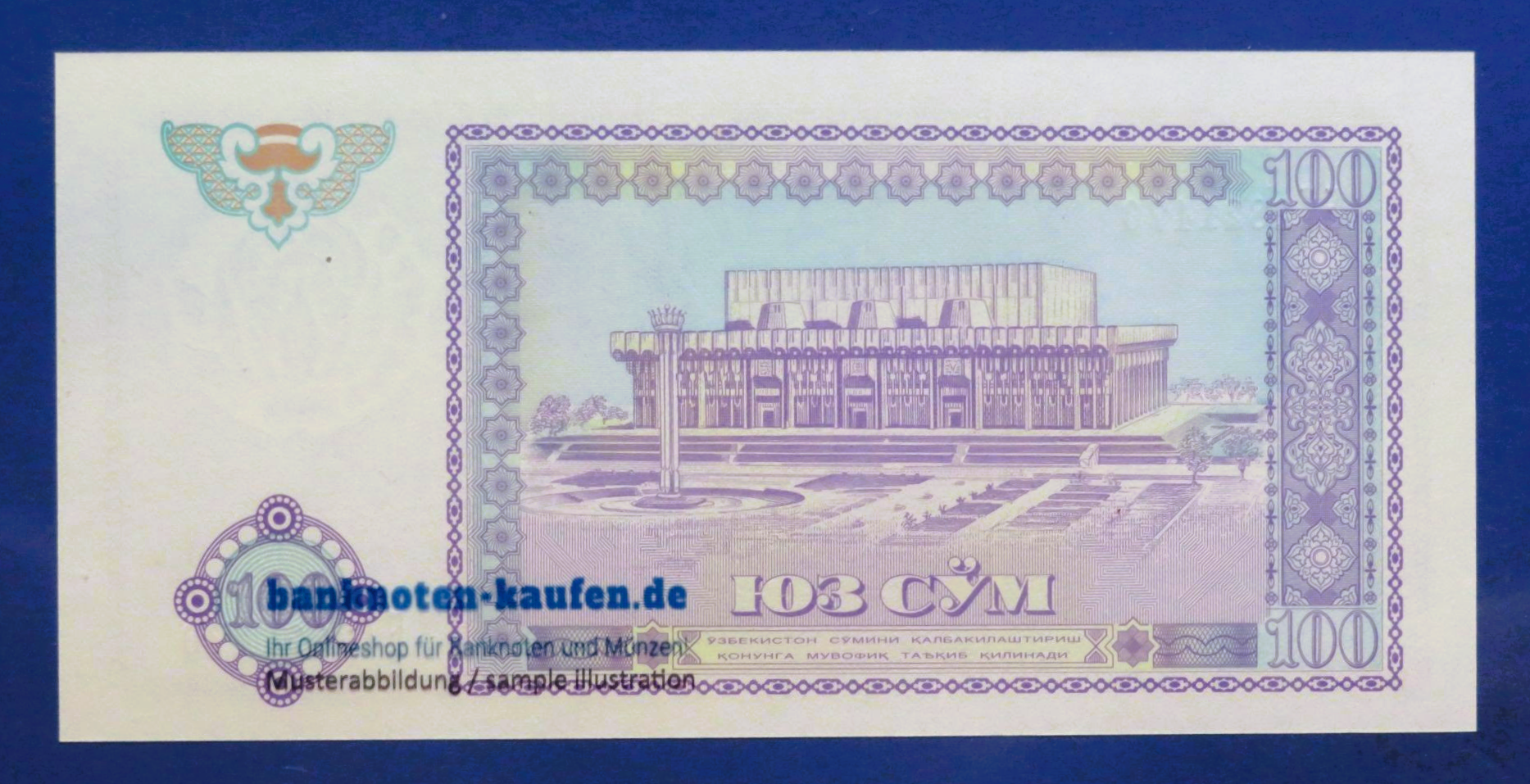 Usbekistan, 100 Som, 1994, kassenfrisch (UNC), P-79